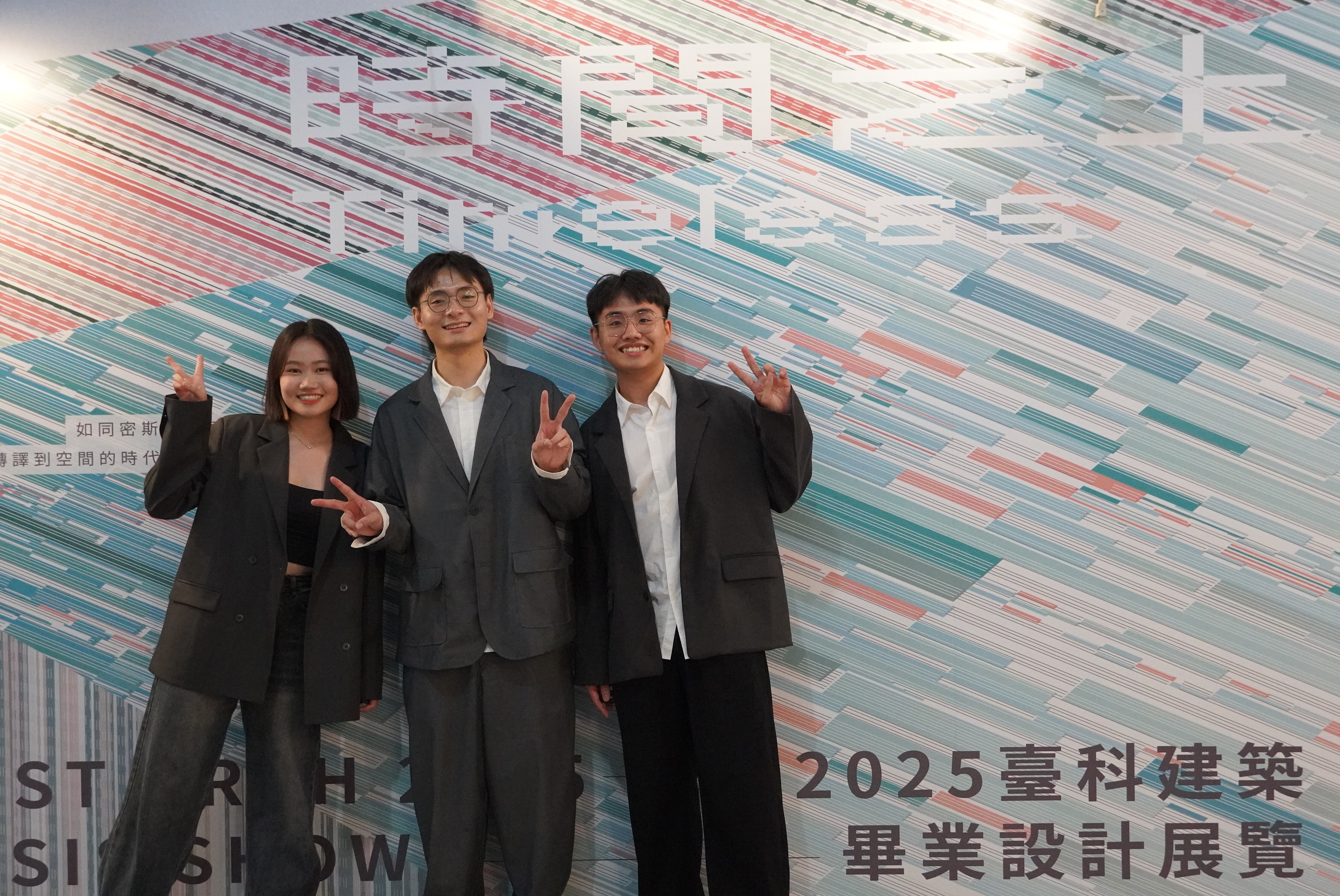The 114th Graduation Exhibition of the Taiwan Tech Department of Architecture is curated under the theme "Timeless", presenting a design arena that embraces diversity, integration, and free exploration.
