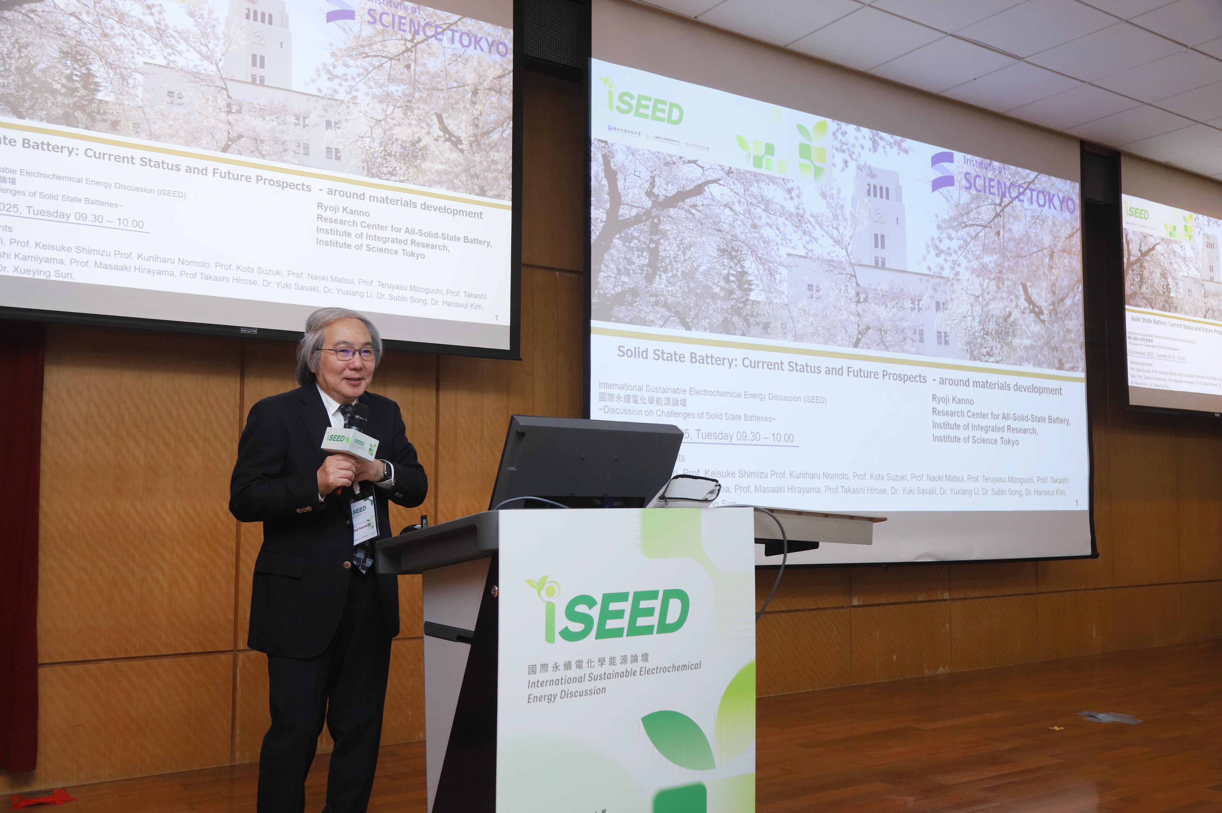Professor Ryōji Kanno of the Tokyo Institute of Technology explained the synthesis, structure, and ion transport mechanisms of LGPS sulfide solid electrolyte materials, and reviewed the research progress on related LGPS-type materials.
