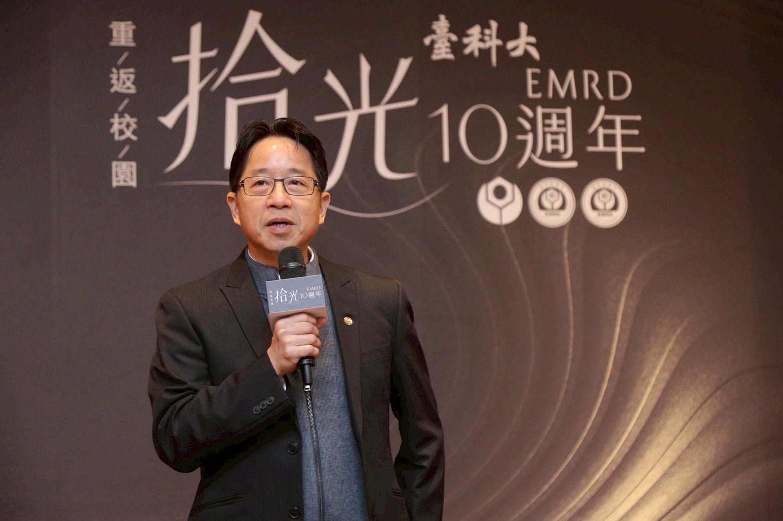 Taiwan Tech Vice President Tzu-Chuan Chou delivered a speech.