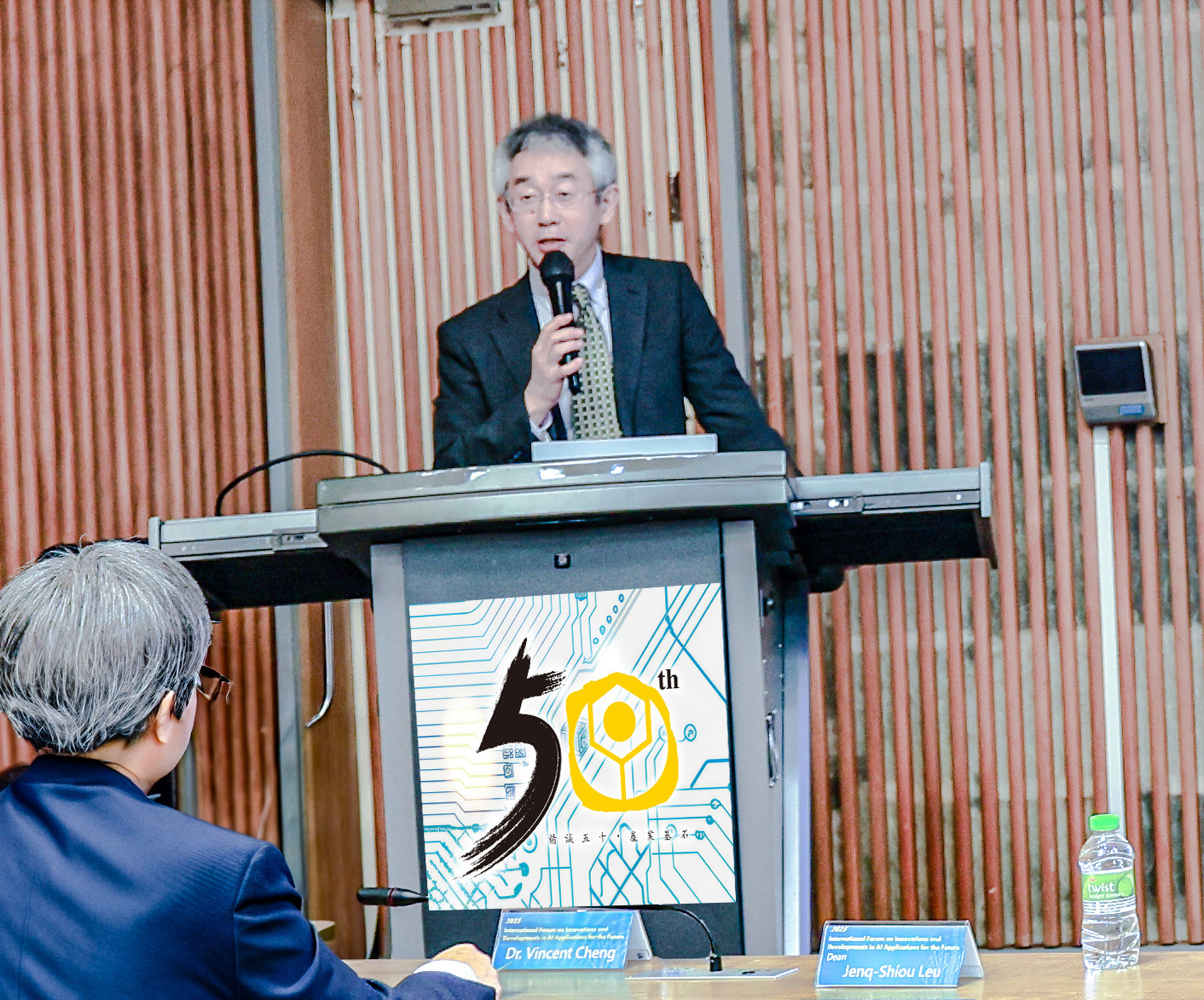 Professor Noriyasu Homma from Tohoku University, Japan, was invited as a keynote speaker and delivered a featured speech.