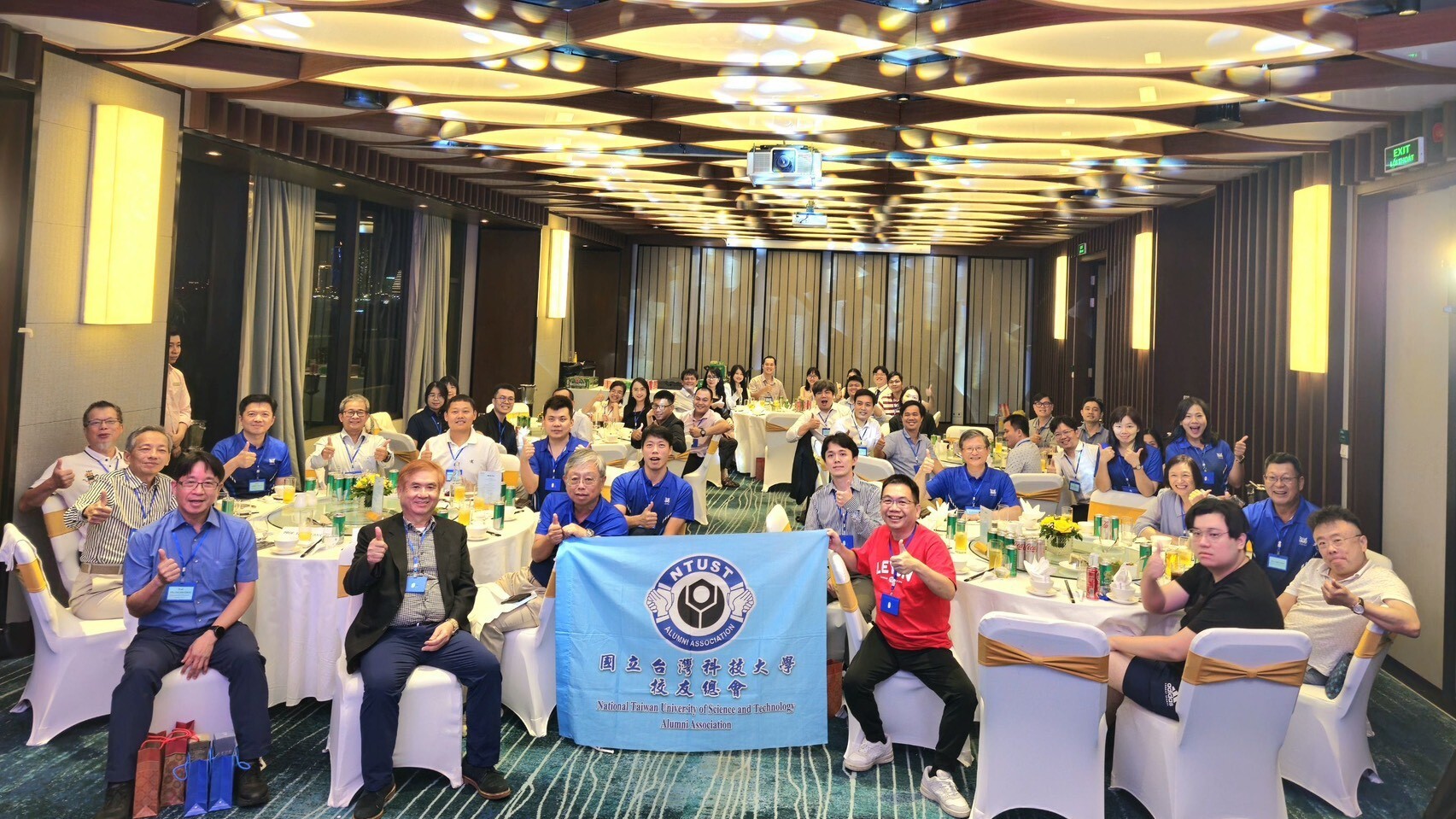 臺科大越南校友會2025年會於峴港舉行,促進中越地區校友與師長互動交流