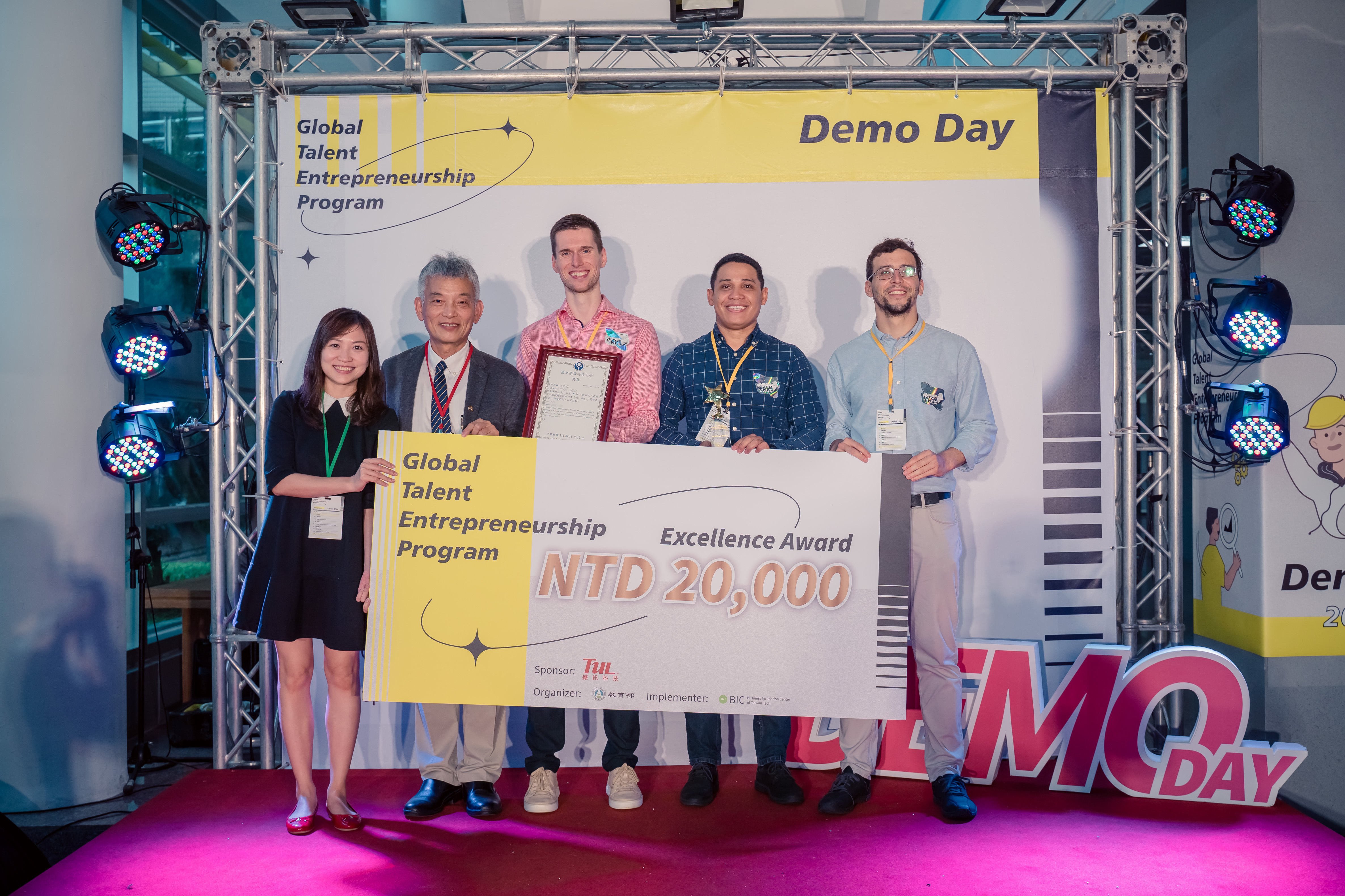 Award photo of Myogai at the Foreign Talent Innovation and Entrepreneurship Program. From right to left (third to first): Valer Vanco, Dale Neal, and Andres Britez.