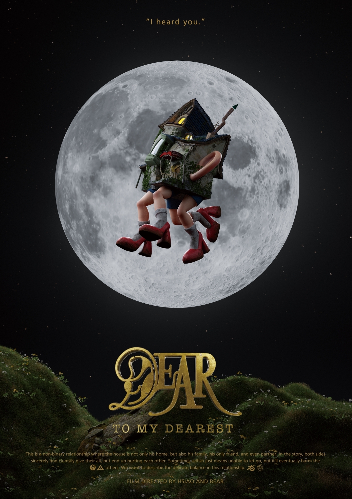 The poster for "DEAR" illustrates the delicate balance within modern intimate relationships using a fairy-tale approach.