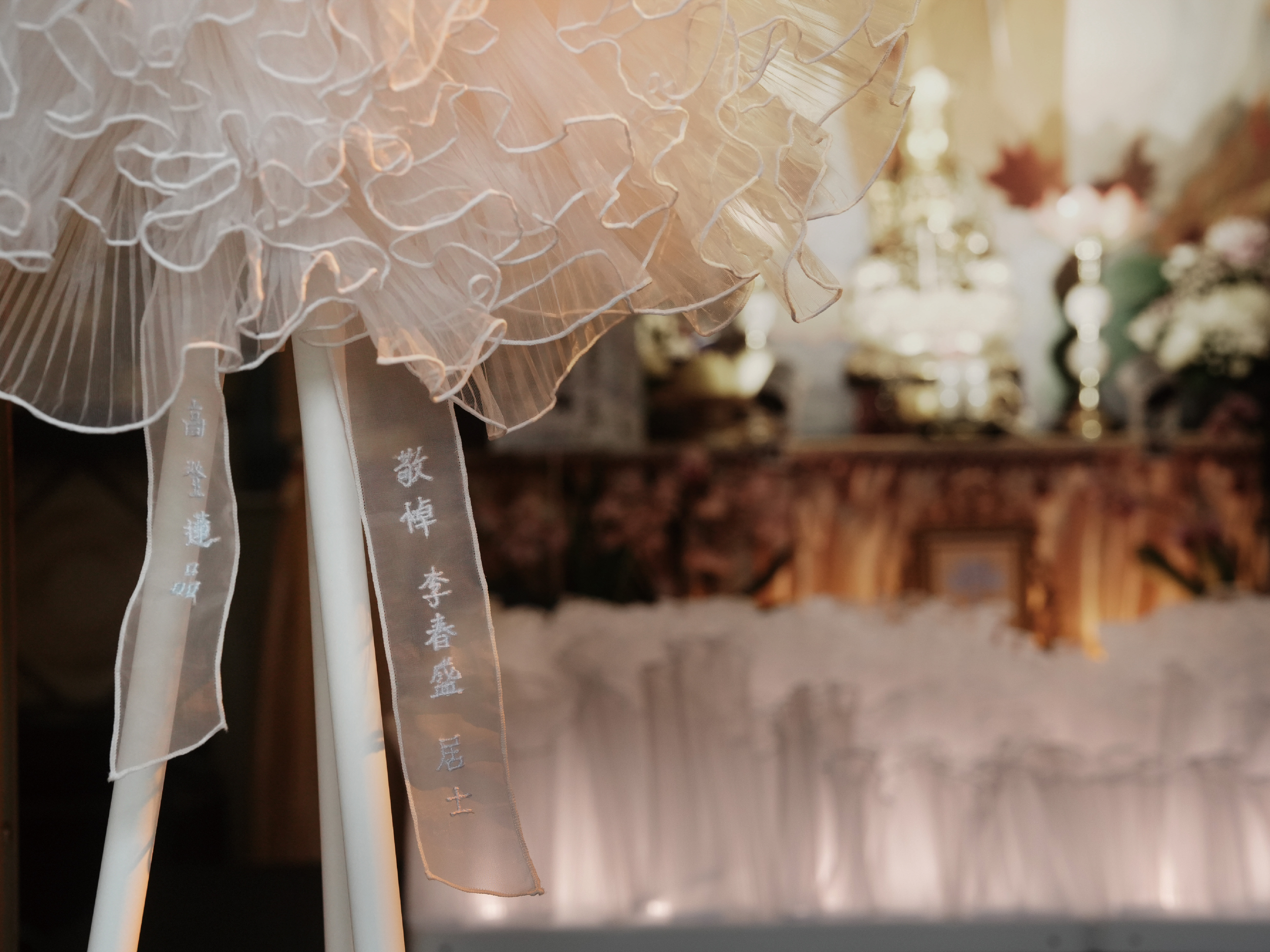 The exhibition and installation work Lume, centered on sustainability and emotion, brings new possibilities to Taiwan’s funeral culture.