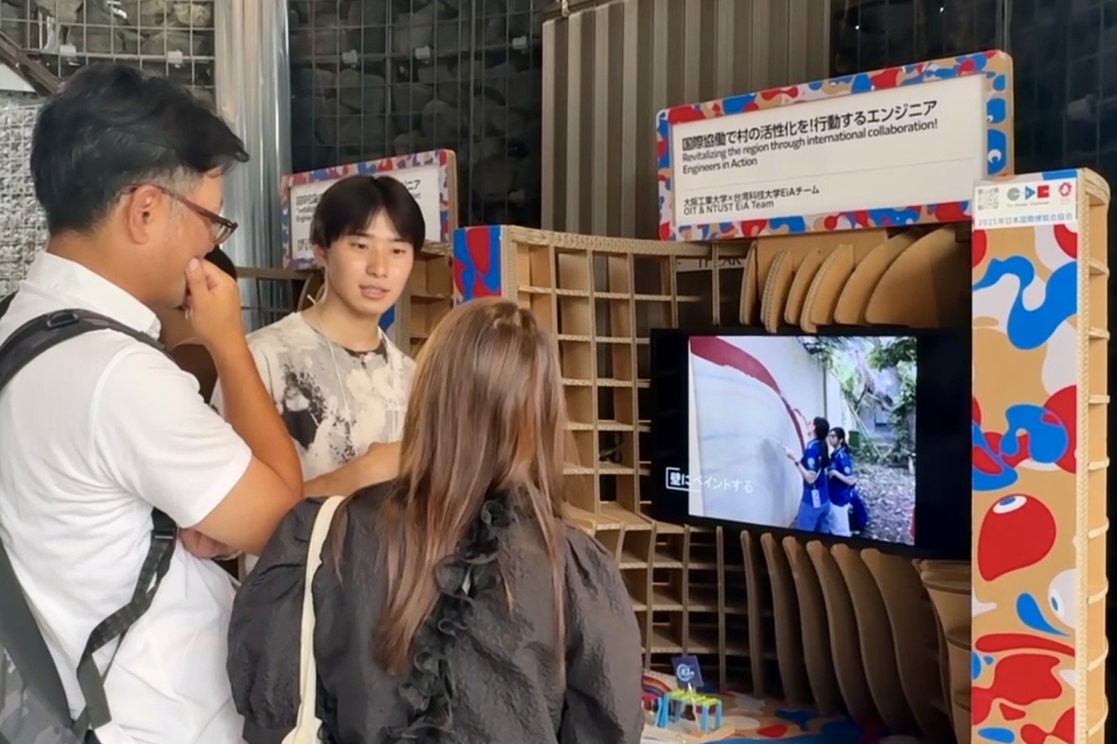 The exhibition featured action-record videos from multiple international sites, allowing visitors to see how students address local challenges in unfamiliar cultural contexts through engineering solutions, design thinking, and teamwork. The display highlighted the core spirit of the Engineers in Action Program: transforming knowledge into action, and action into meaningful change.