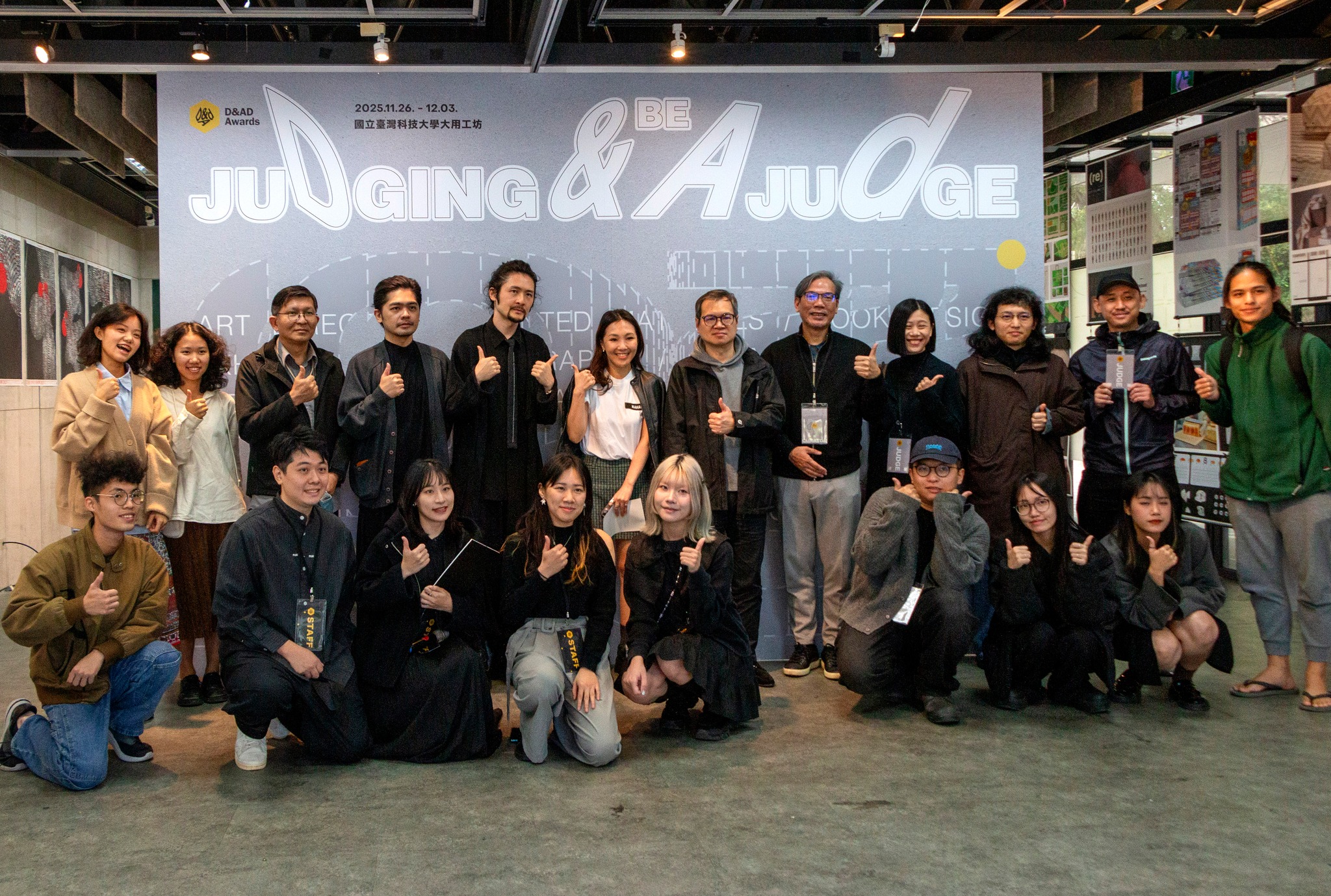 Hosted by the Department of Design at Taiwan Tech, the “2025 D&AD Taiwan Exhibition” was recently held at Taiwan Tech’s Dayong Workshop.