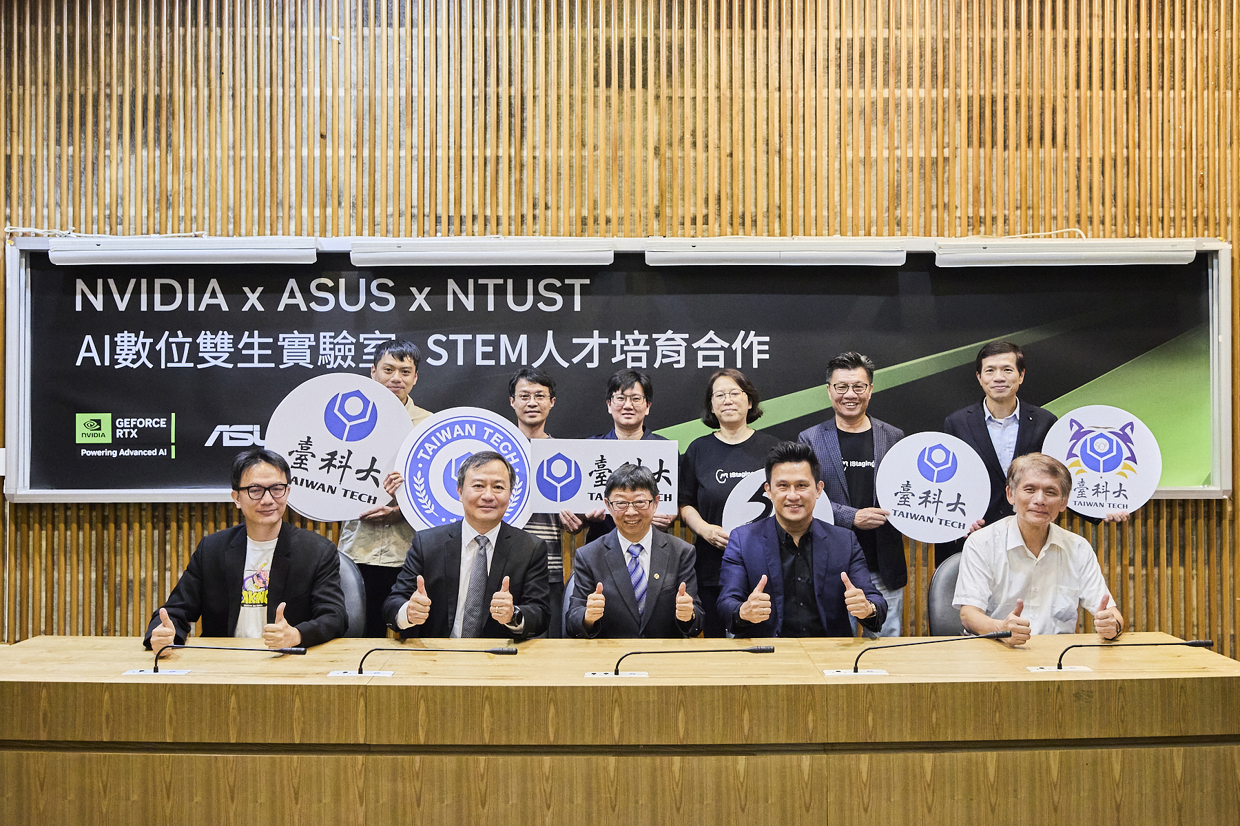 The group photo