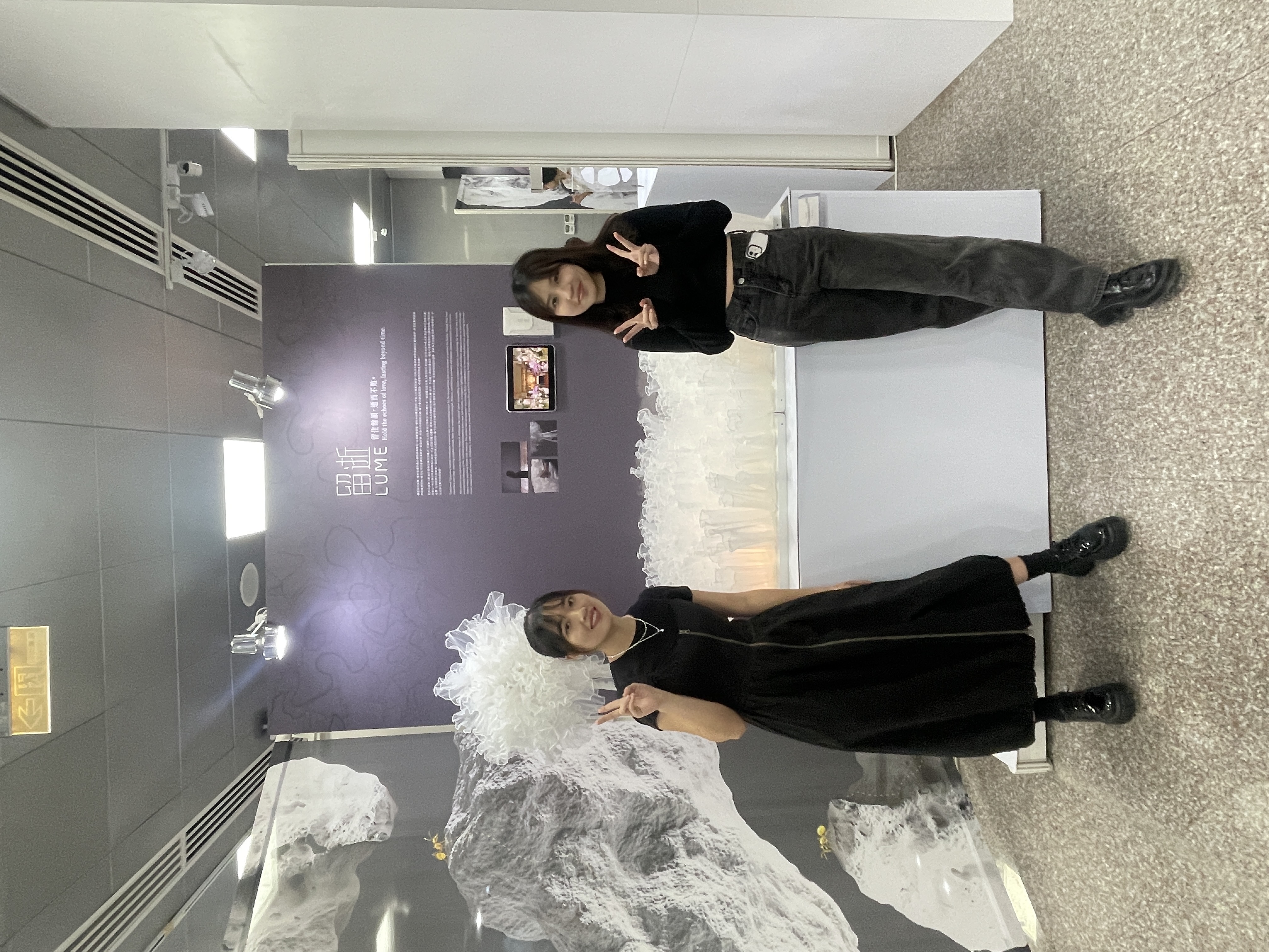 Under the guidance of Professors Hsien-Hui Tang, Hung Cheng, and Chung-Ping Lai, Taiwan Tech Department of Design students You-Hsi Liu (left) and Hung-Ling Chen (right) won a Red Dot Design Concept Award with their project Lume.