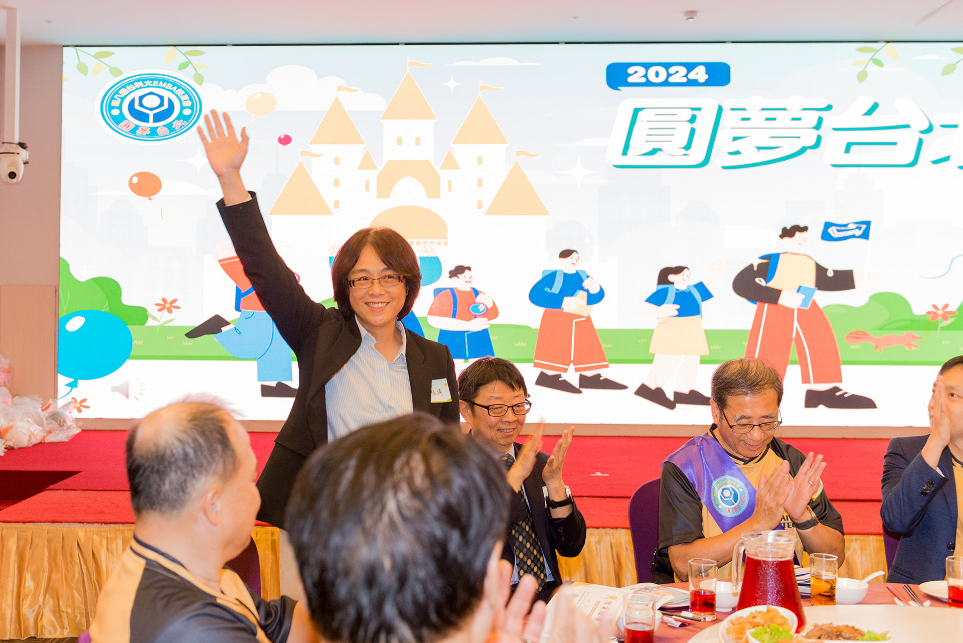 The legislator of the Amis tribe, Qian-Qi Lin, attended the dinner.