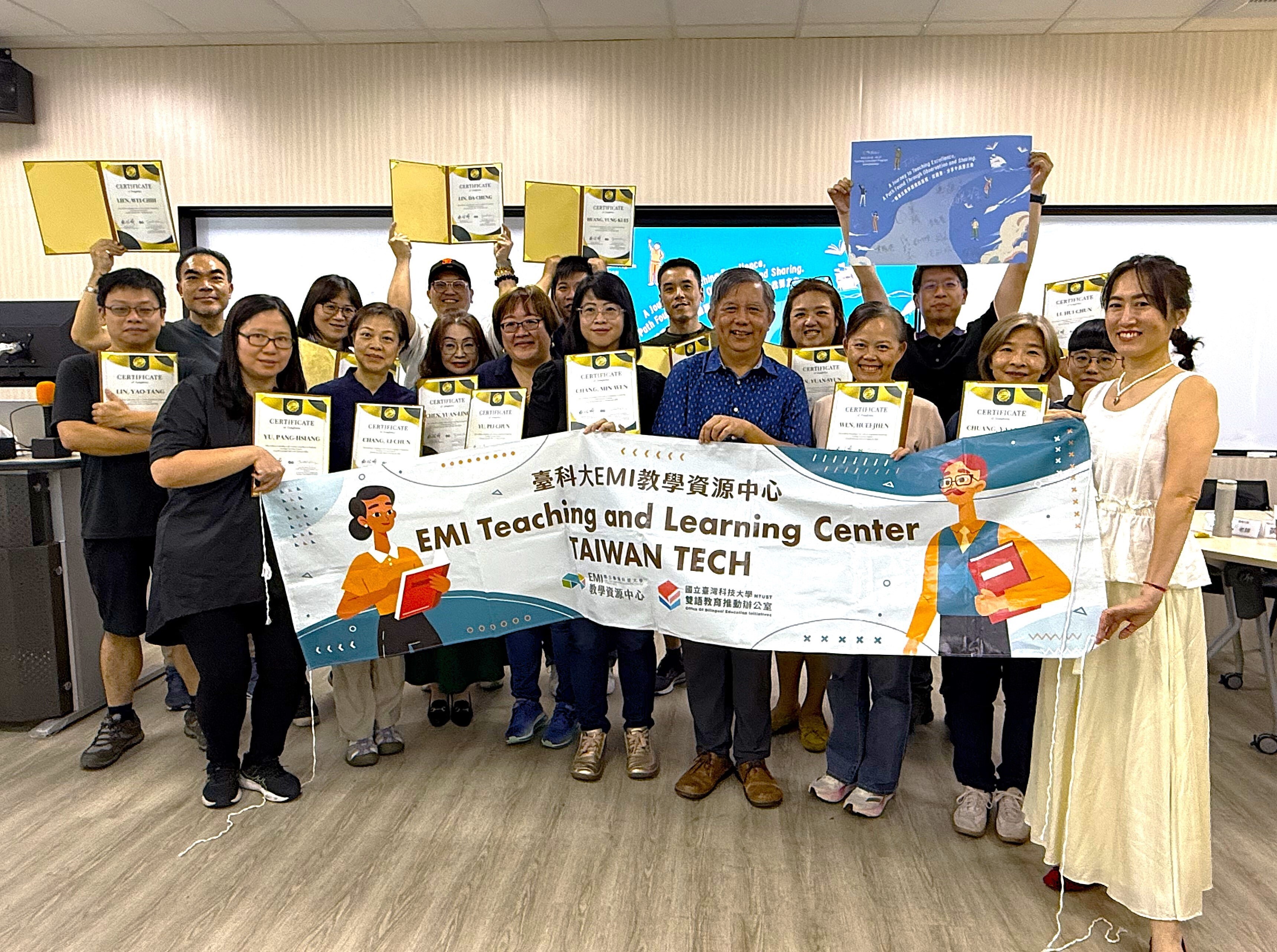 To enhance the quality of bilingual education across Taiwan’s higher education institutions, the EMI Teaching Resource Center at National Taiwan University of Science and Technology recently held a "Teaching Development Consultant Training" program, bringing together 17 teachers from eight universities and colleges, including Ming Chi University of Technology and Chang Gung University, representing a wide range of disciplines.