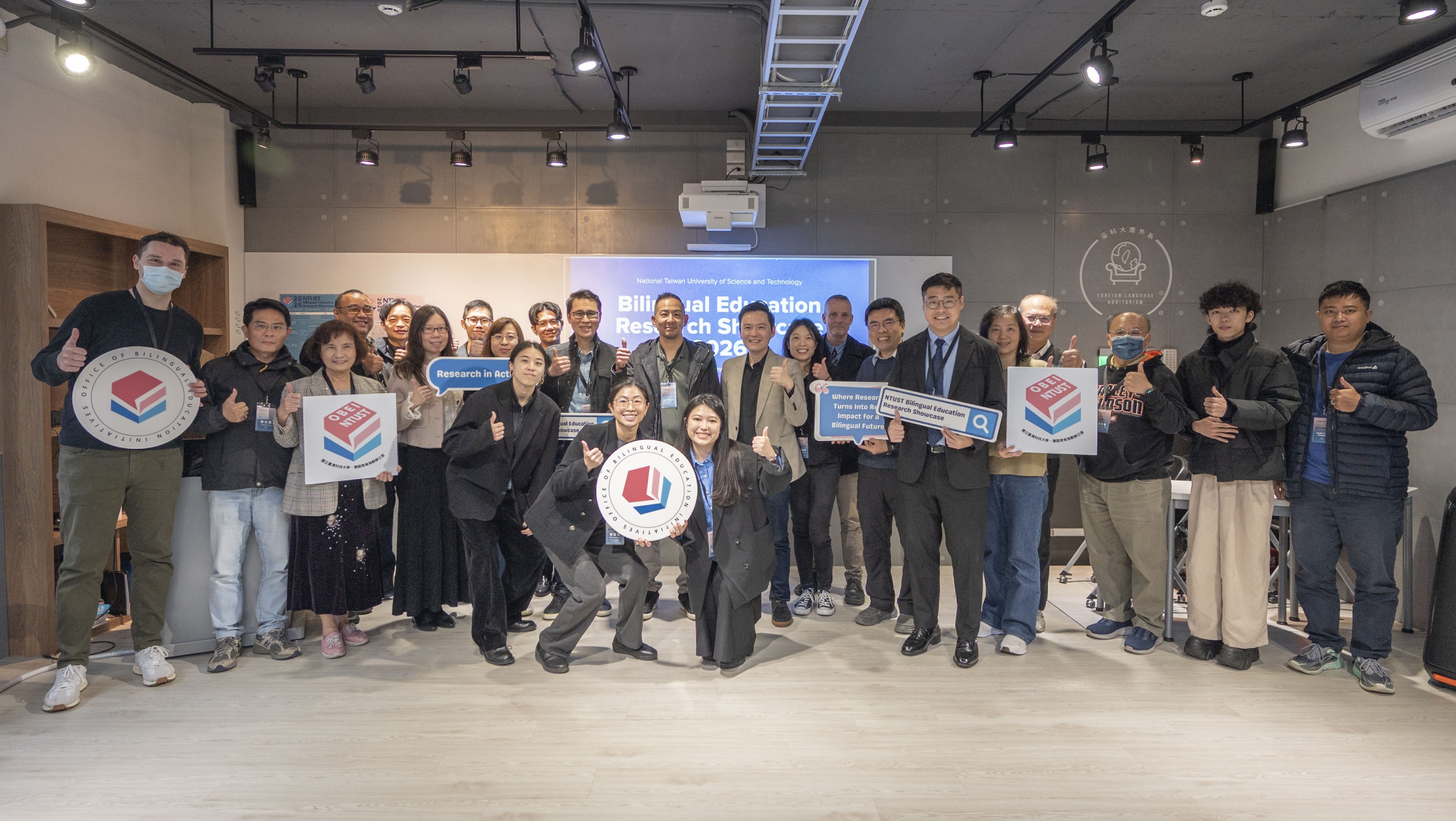 Group photo of the “2026 Taiwan Tech Bilingual Education Research Showcase.”
