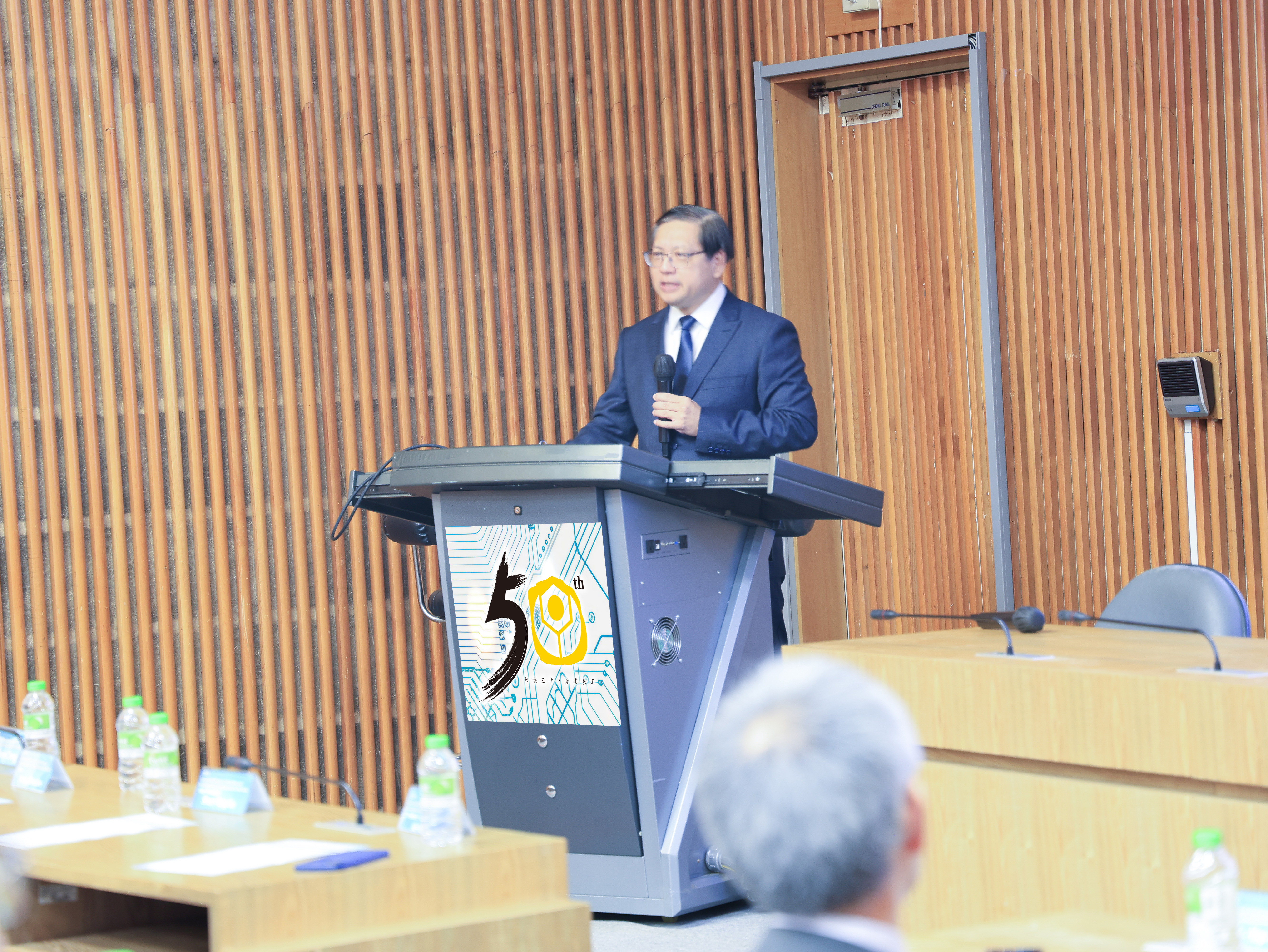 Professor Tan Yap-Peng from Nanyang Technological University, Singapore, was invited as the keynote speaker and delivered a featured speech.