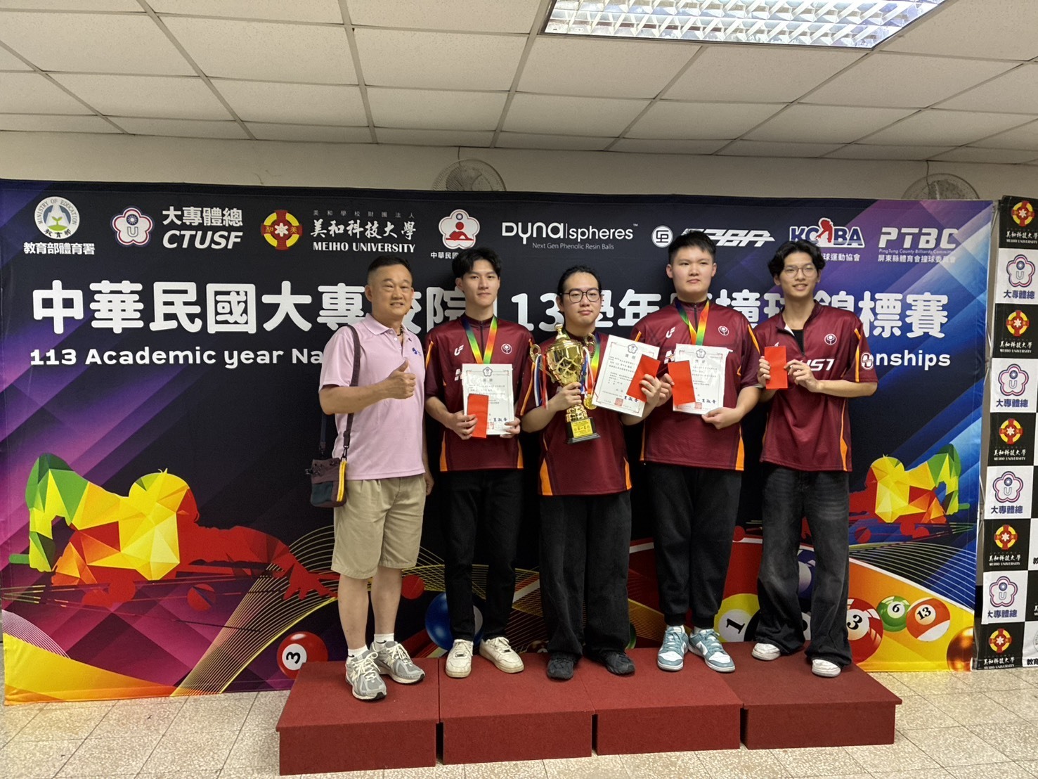 Group Photo of Award-Winning Athletes at the 114th National Intercollegiate Billiards Championship.