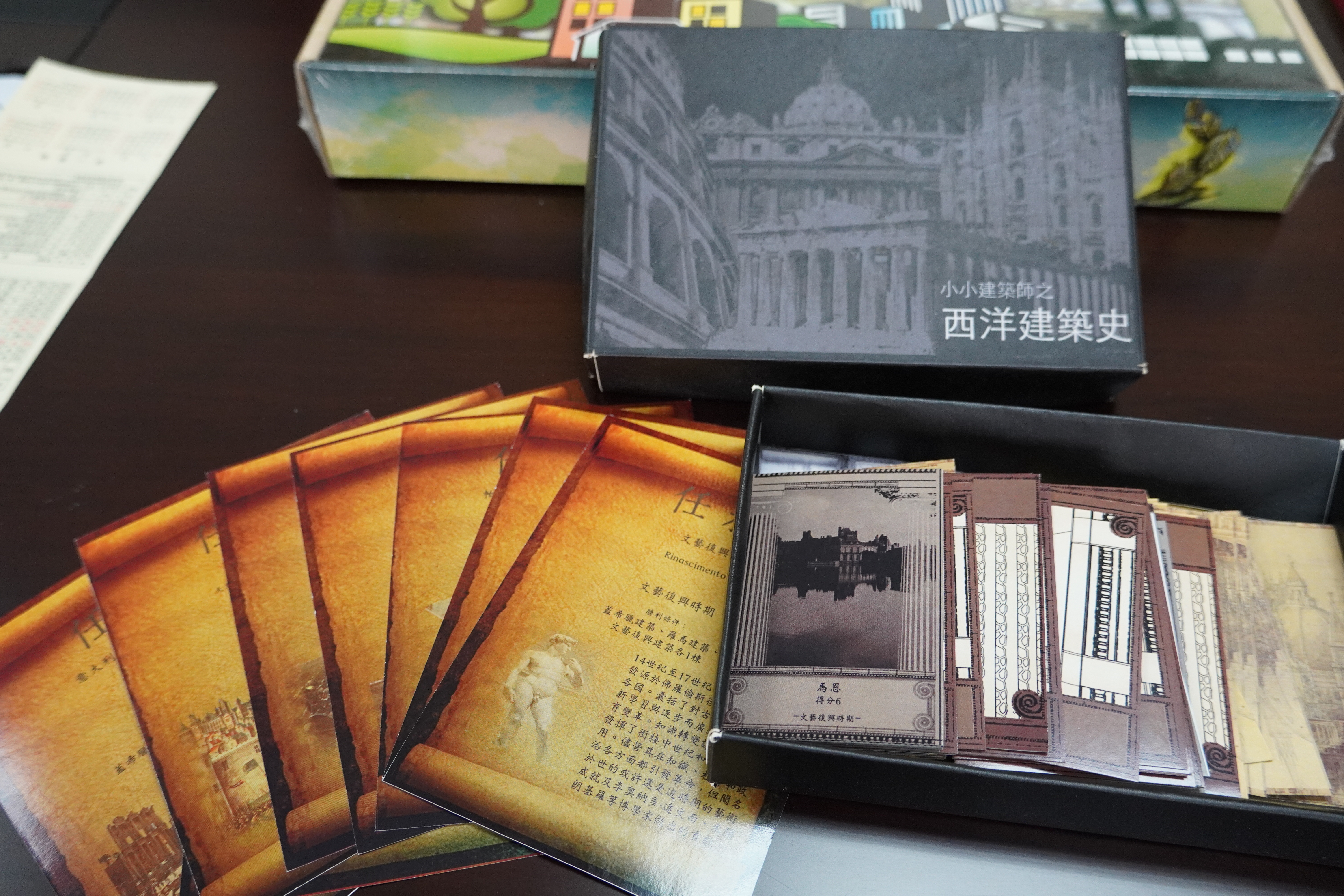 Professor Yi-Kai Juan has creatively integrated the concepts of Western architectural history into a card game, thereby enhancing the appeal and engagement of the course.