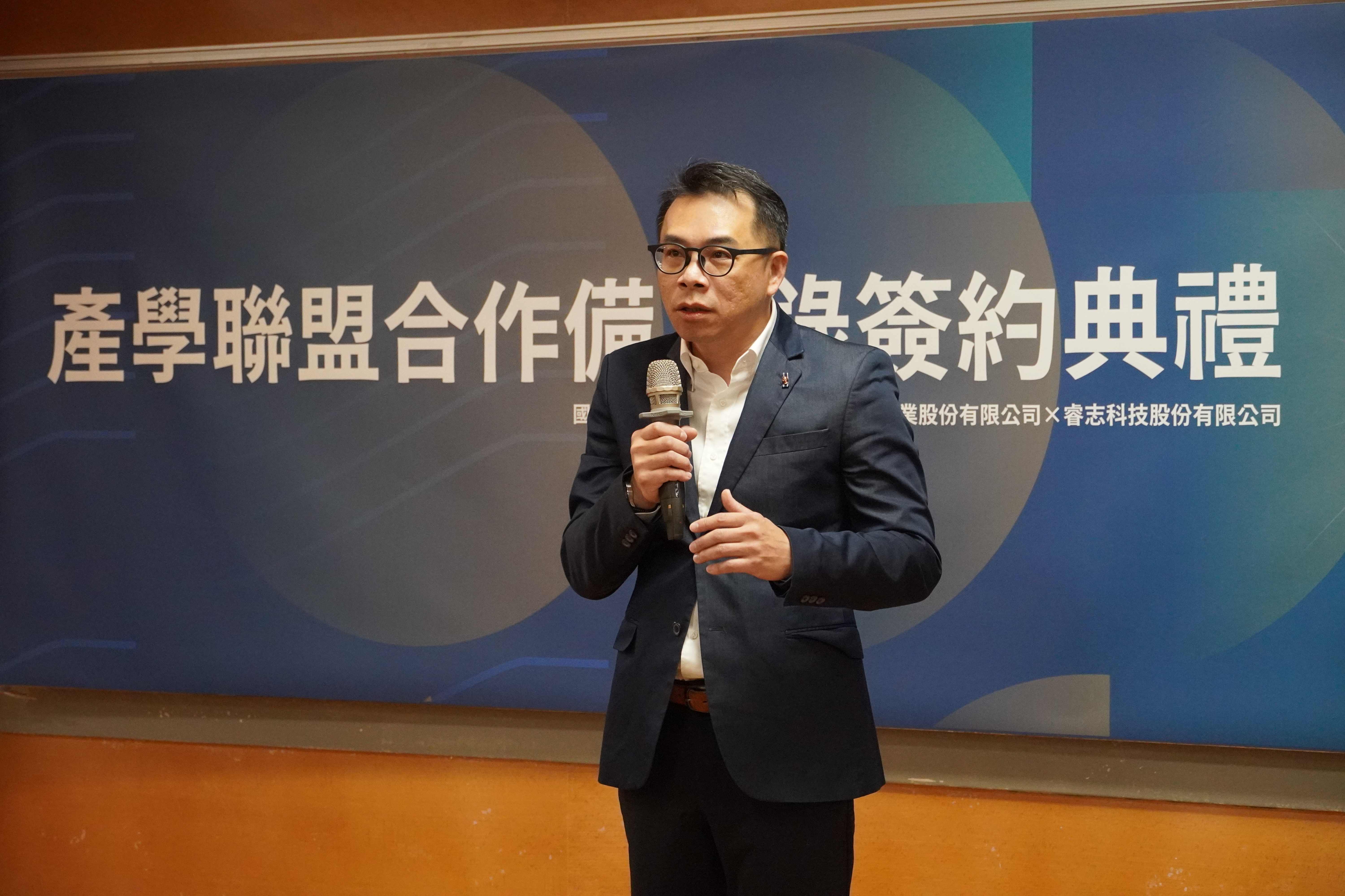 Mr. Howard Chen, Chairman of Siemens Taiwan Ltd., stated that through this strong three-way partnership, they aim to advance cutting-edge technology research and cultivate industry-ready talent.