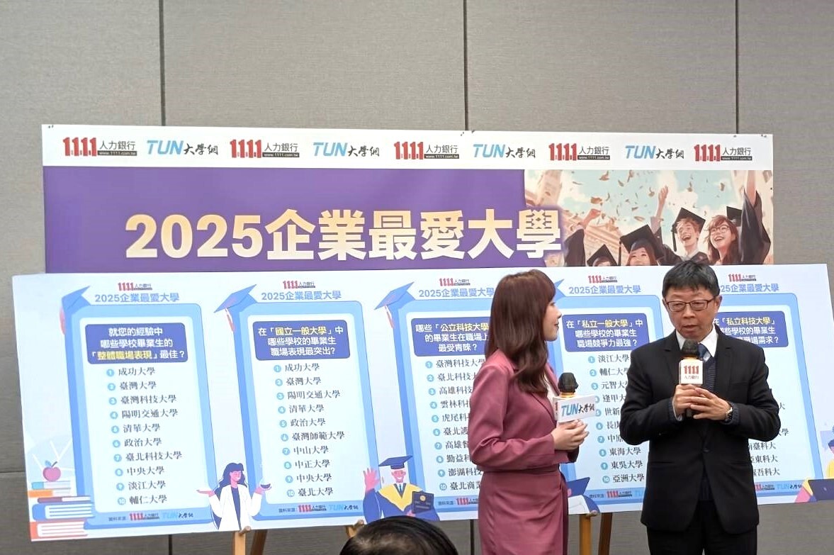 President Jia-Yush Yen emphasized that Taiwan Tech students are highly skilled and loyal, often staying with companies for long periods, which makes them highly favored by employers.