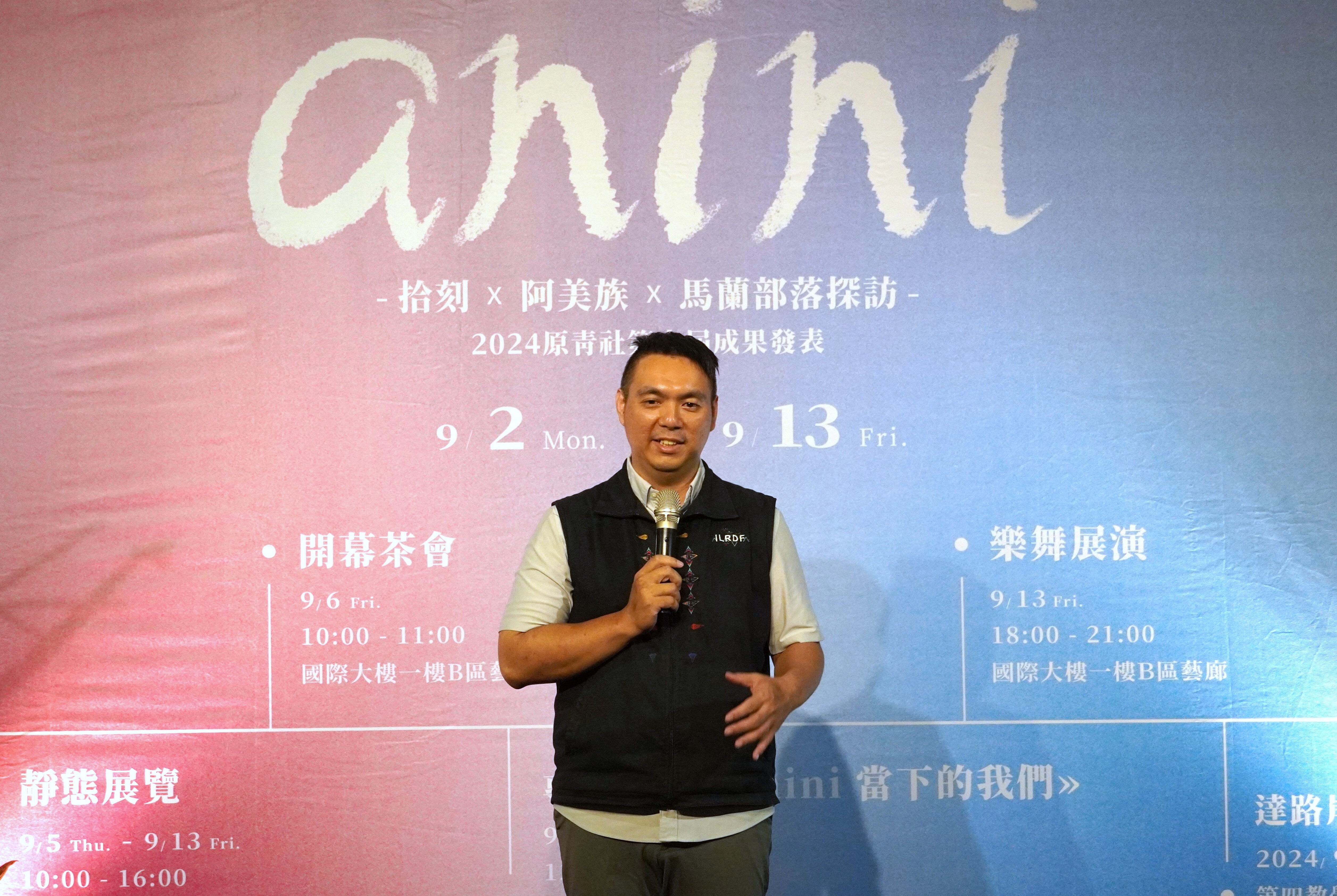 Lowking Nowbucyang, CEO of the Indigenous Languages Research and Development Foundation, delivered a speech.