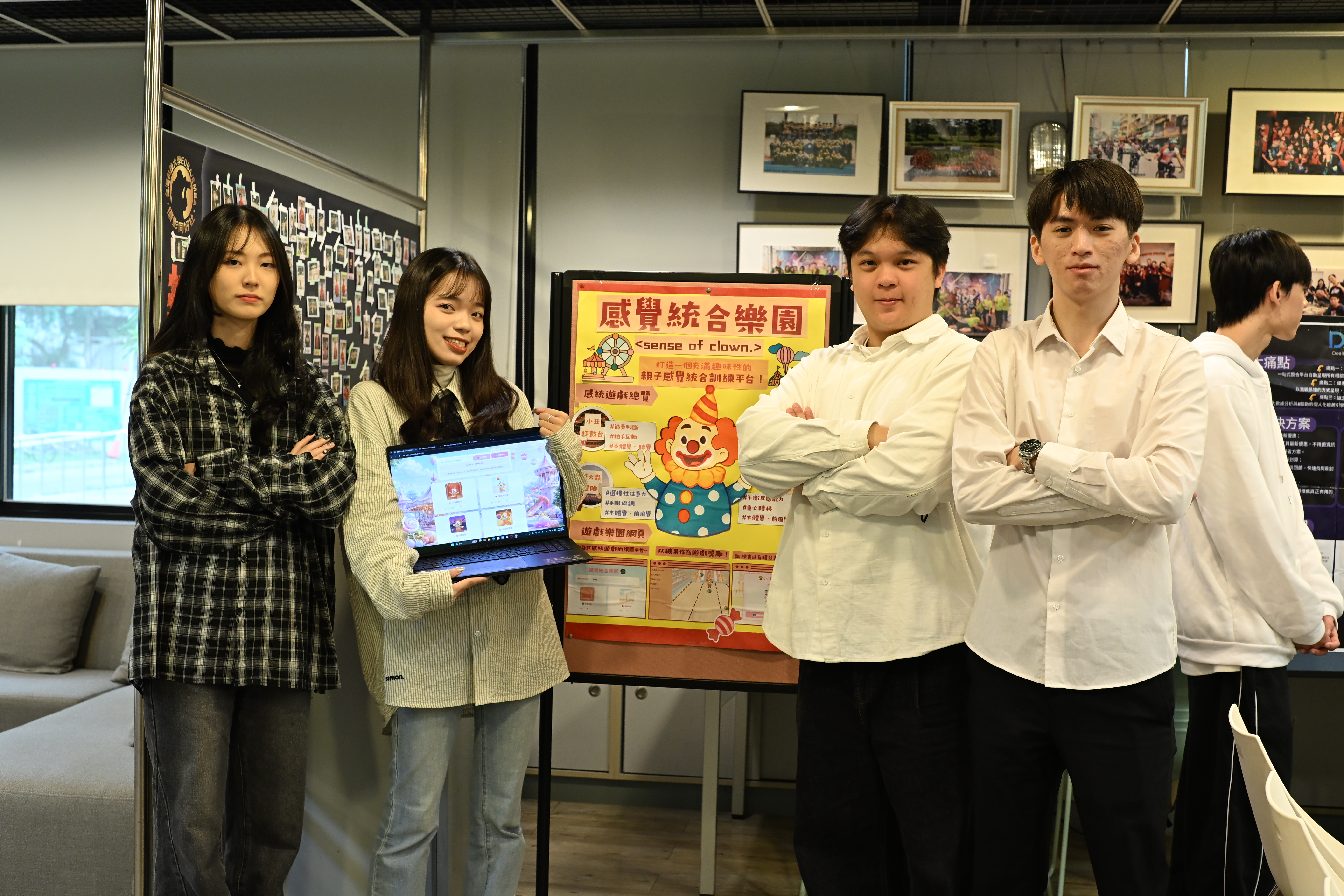 A student team developed an online sensory integration game to build a parent–child sensory integration training platform titled “Sensory Integration Wonderland,” designed to train young children’s balance response and hand–eye coordination abilities.