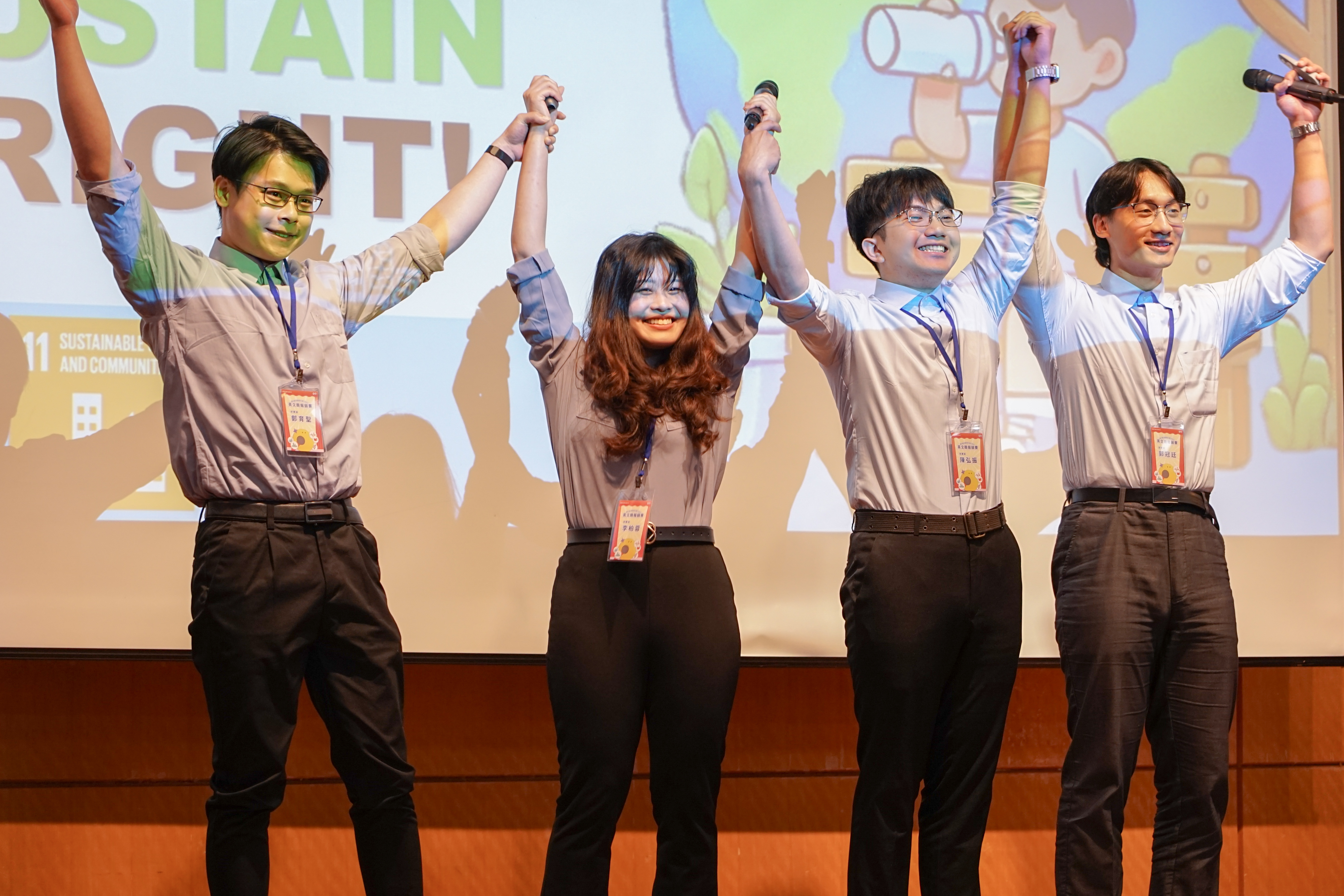 The Honorable Mention Award teams completed their presentations and joined together in a rallying chant to promote sustainable action.