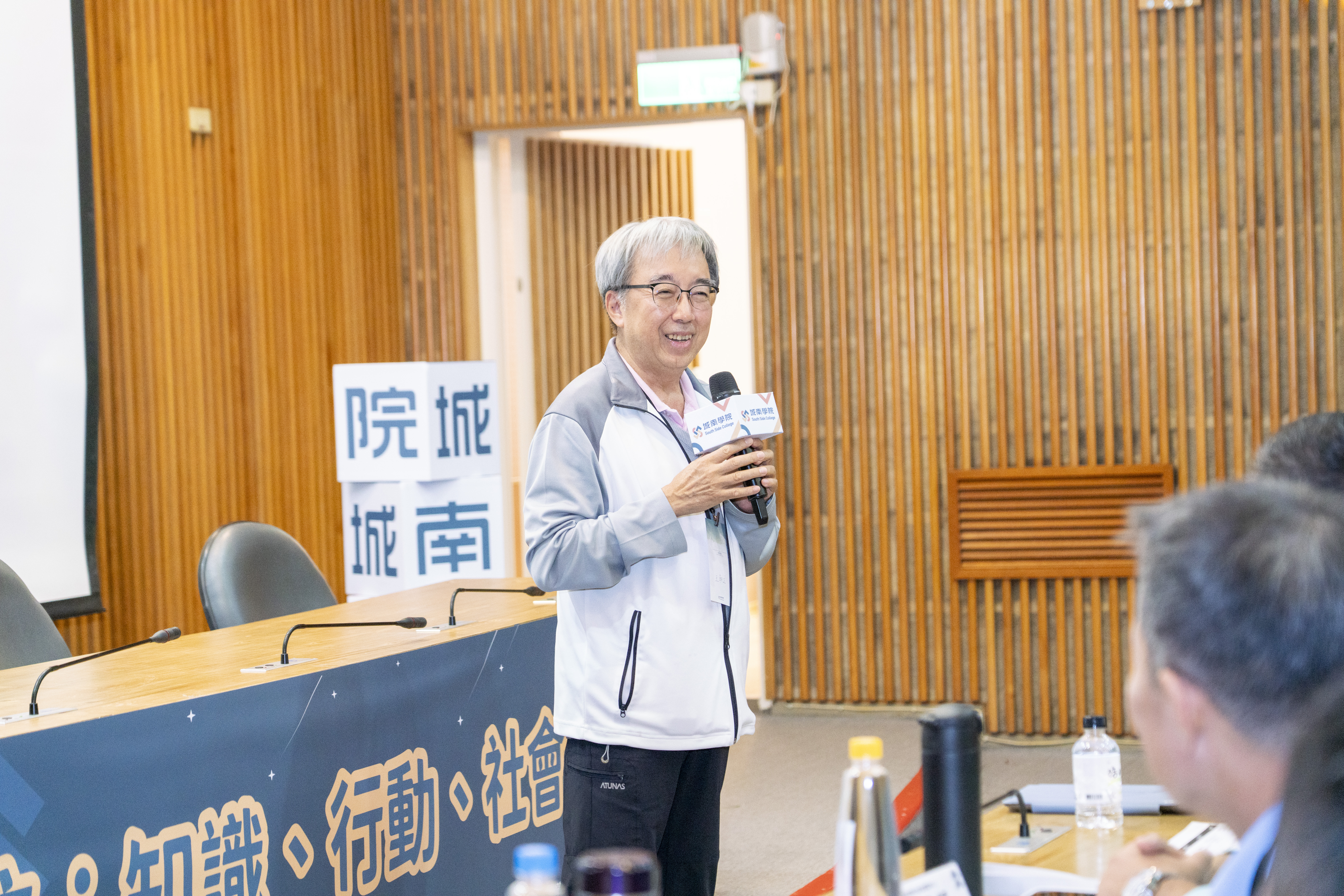 Taiwan Tech Vice President Charles C.J. Wang delivers opening remarks at the Southeast Forum.