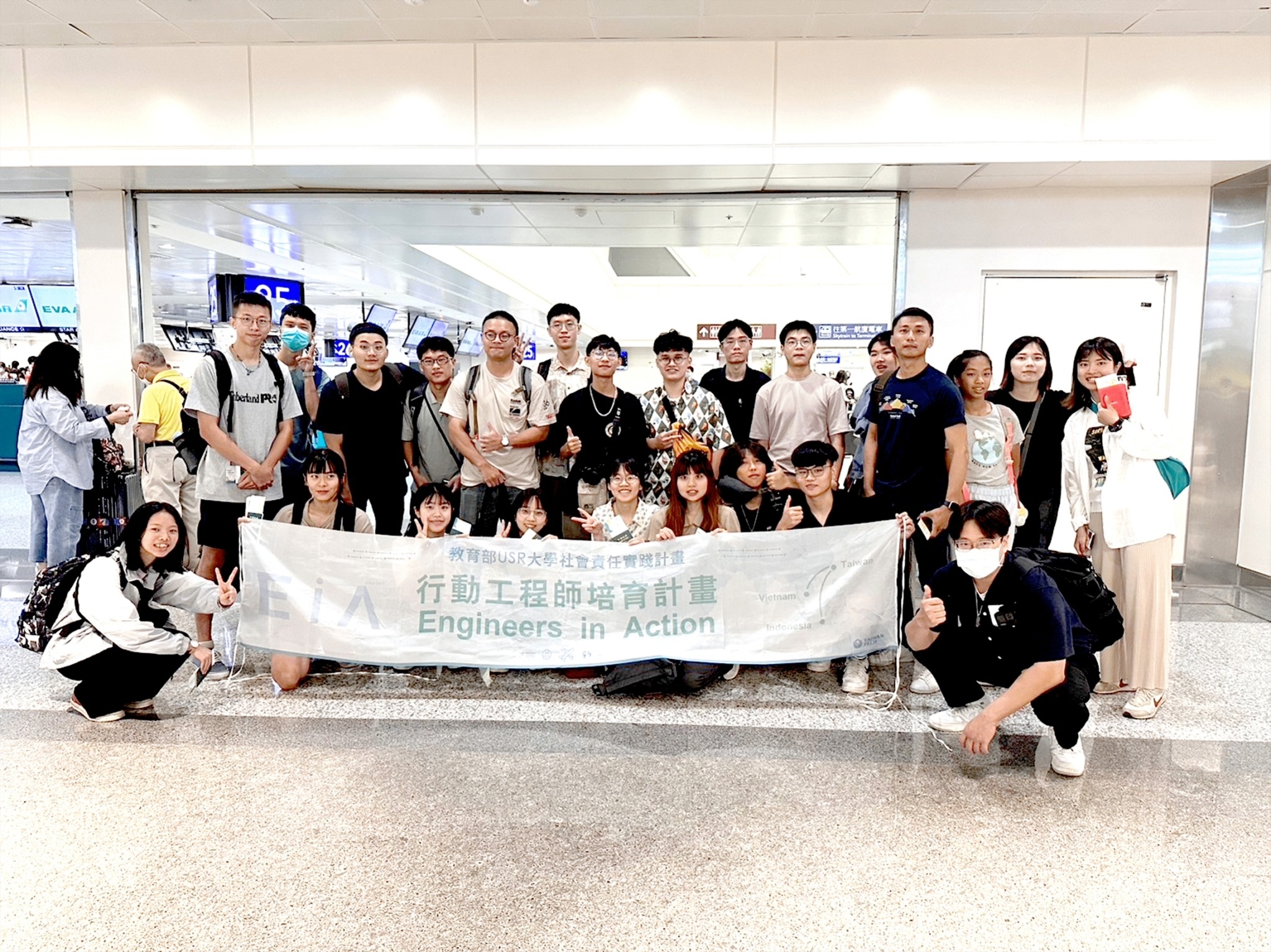 The Taiwan Tech's Engineers in Action Program embarked on a mission to rural areas of Indonesia and Vietnam to assist in enhancing basic infrastructure.