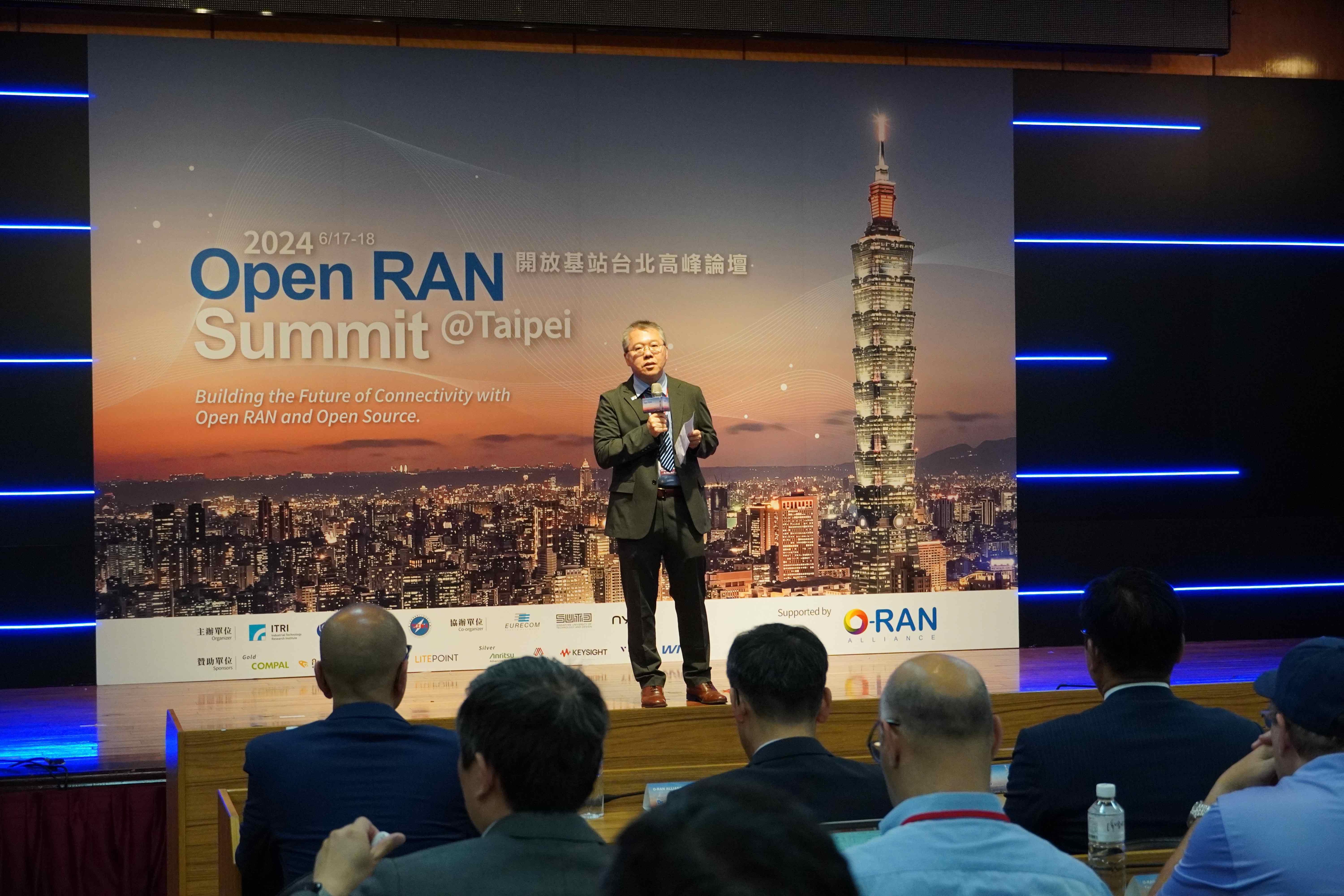 Pang-An Ting, Director of the Information and Communications Institute of ITRI, delivered a speech.