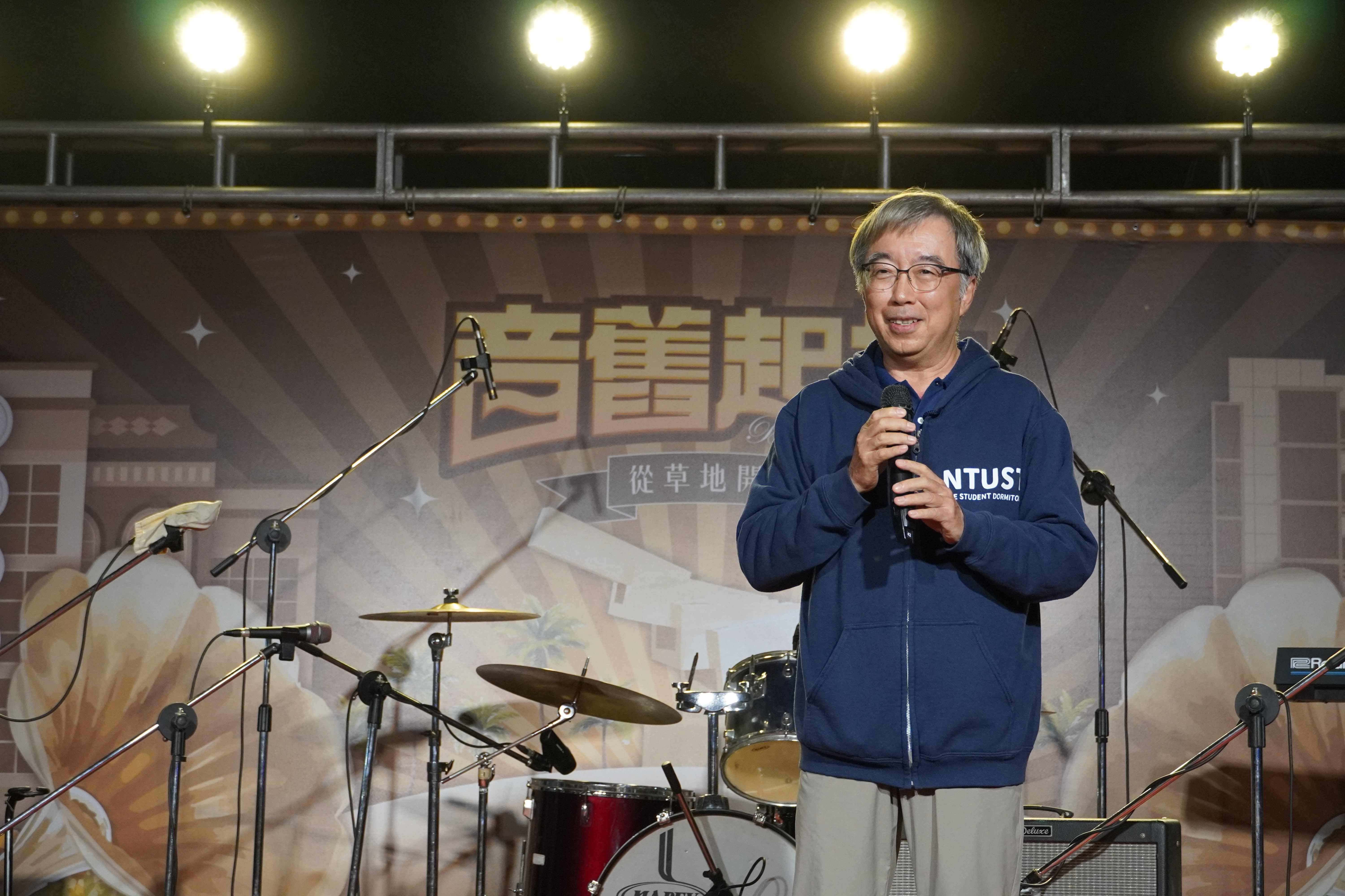 Vice President Chaur-Jeng Wang delivered a speech.