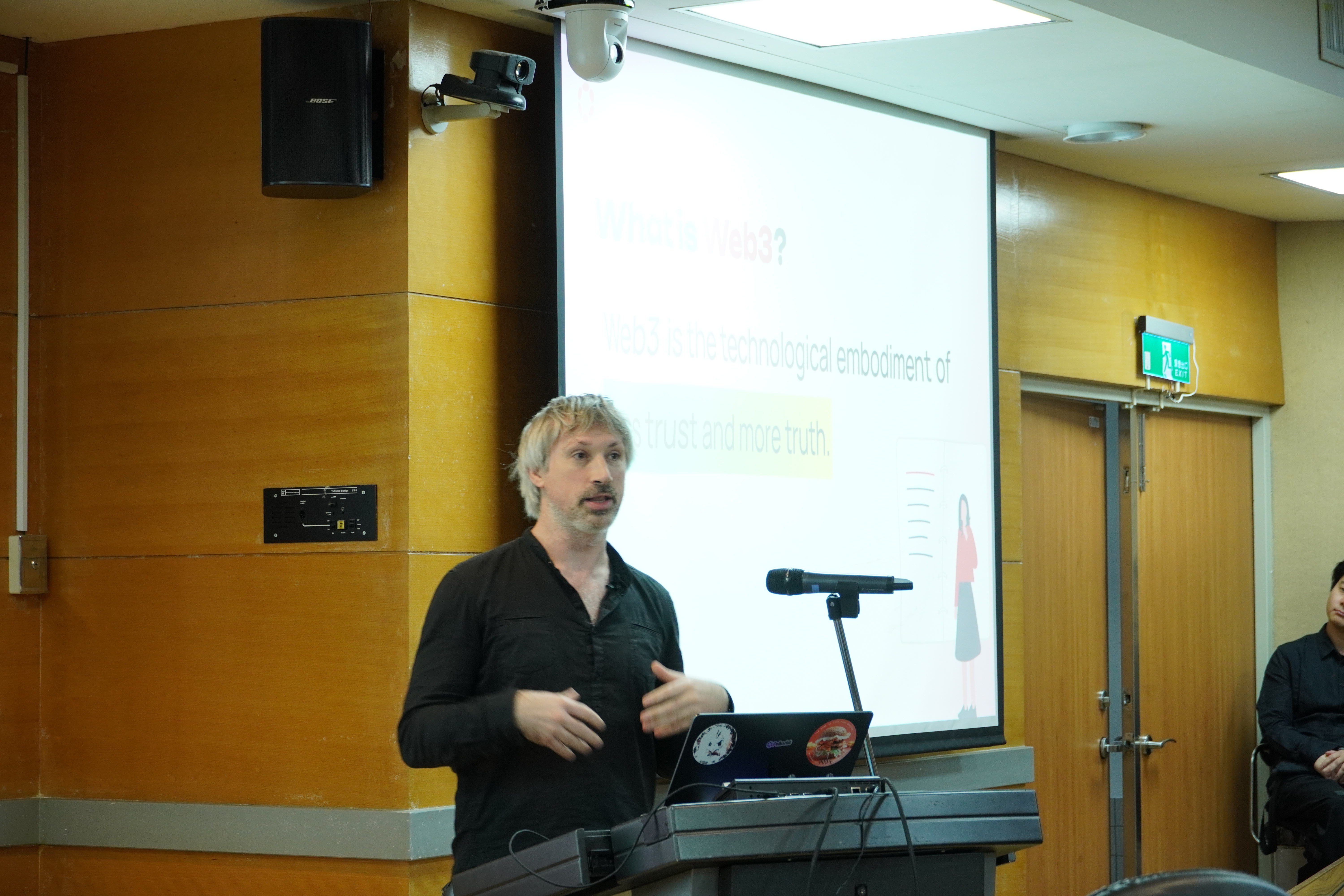 The lecture at Taiwan Tech was Gavin Wood's only public event during his first visit to Taiwan.