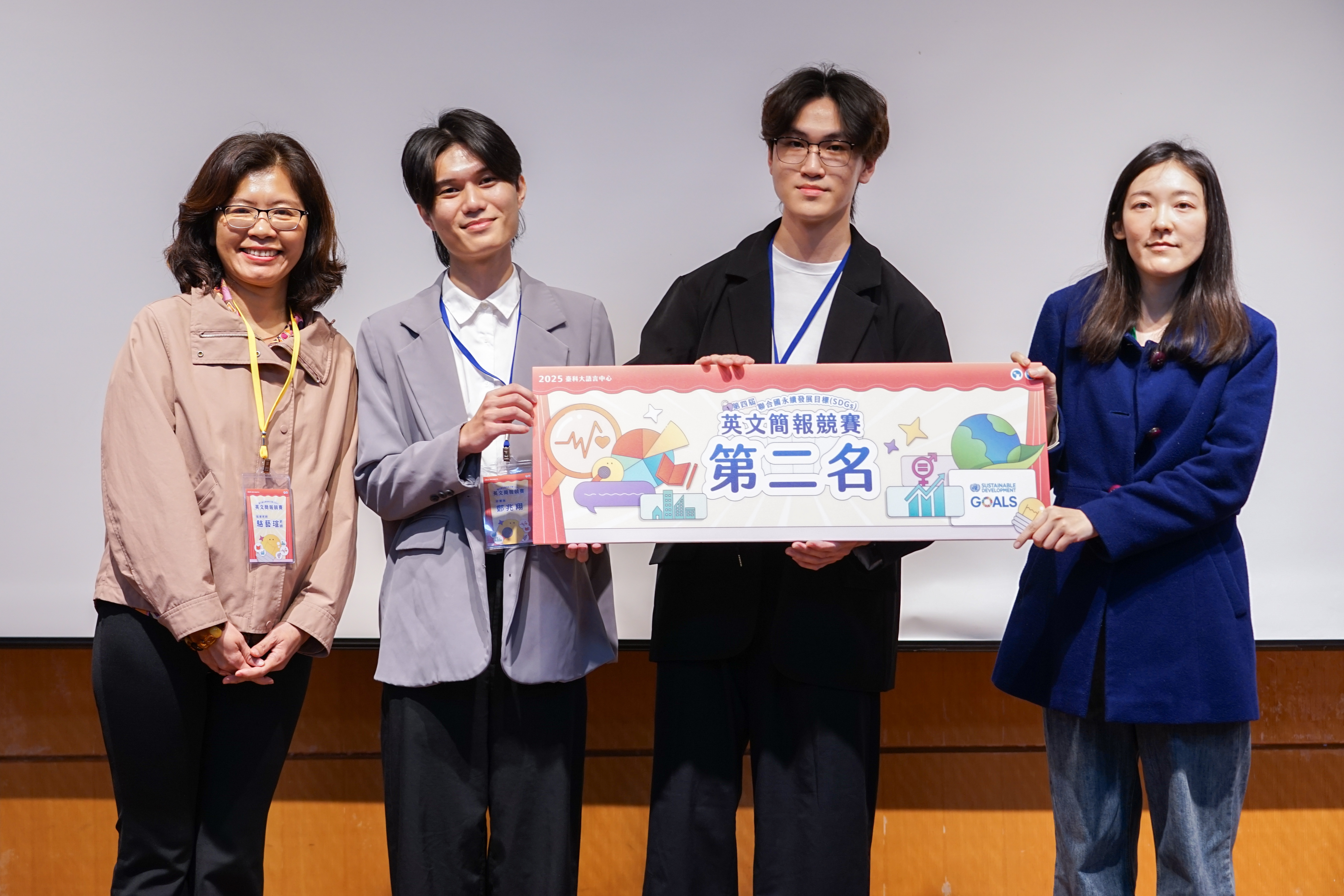 The second-place team conducted a systematic exploration of the issue of student mental health.