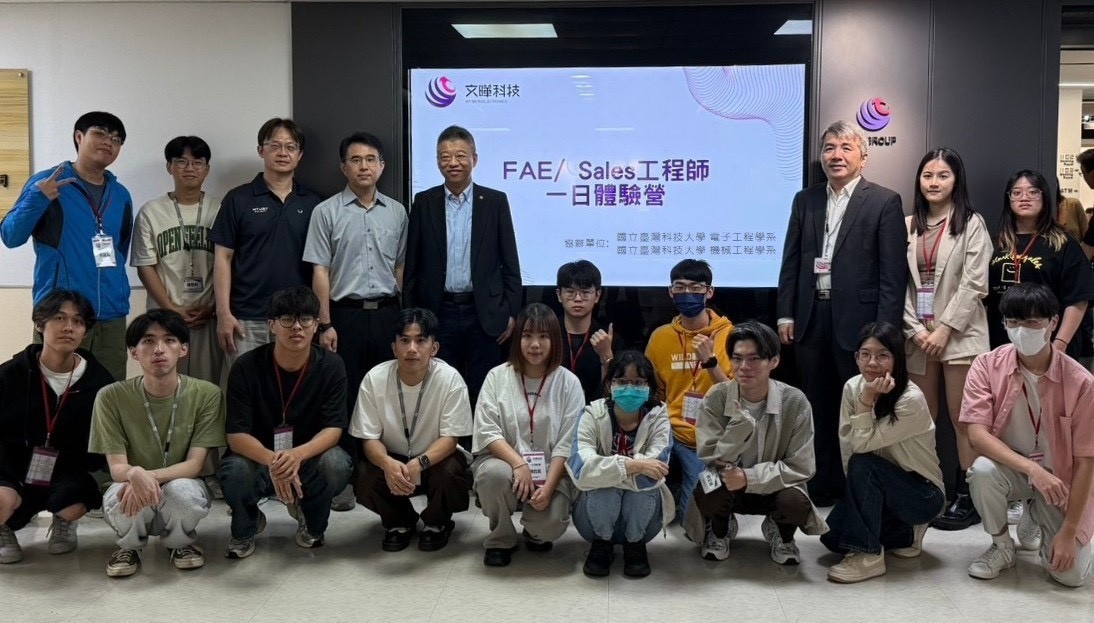 Most participating students come from engineering-related fields such as mechanical, electrical, and electronic engineering, with 16 participants from Taiwan Tech.