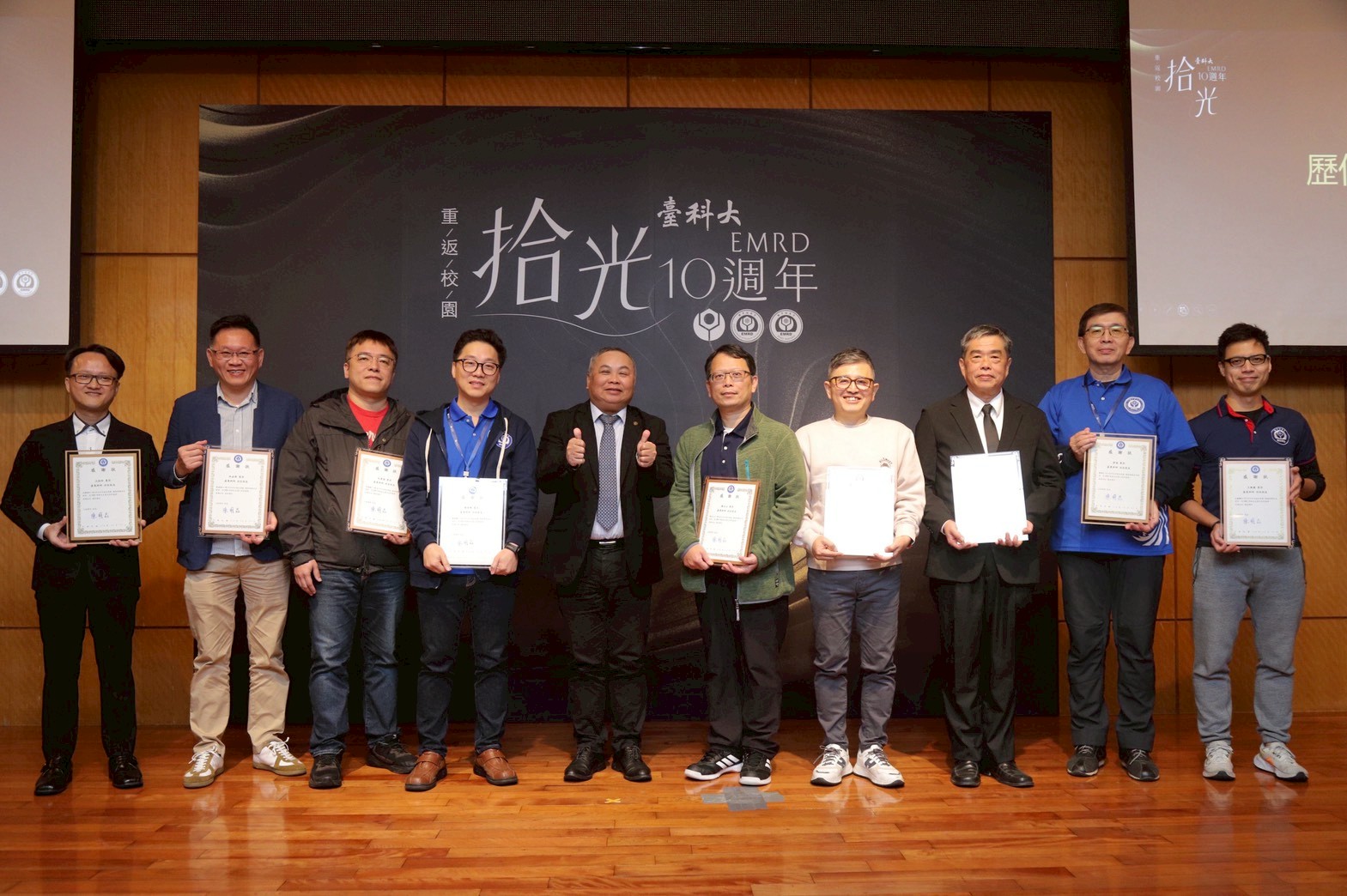 Taiwan Tech expressed its appreciation to the class representatives from each cohort for their contributions to class management, alumni engagement, and information sharing.
