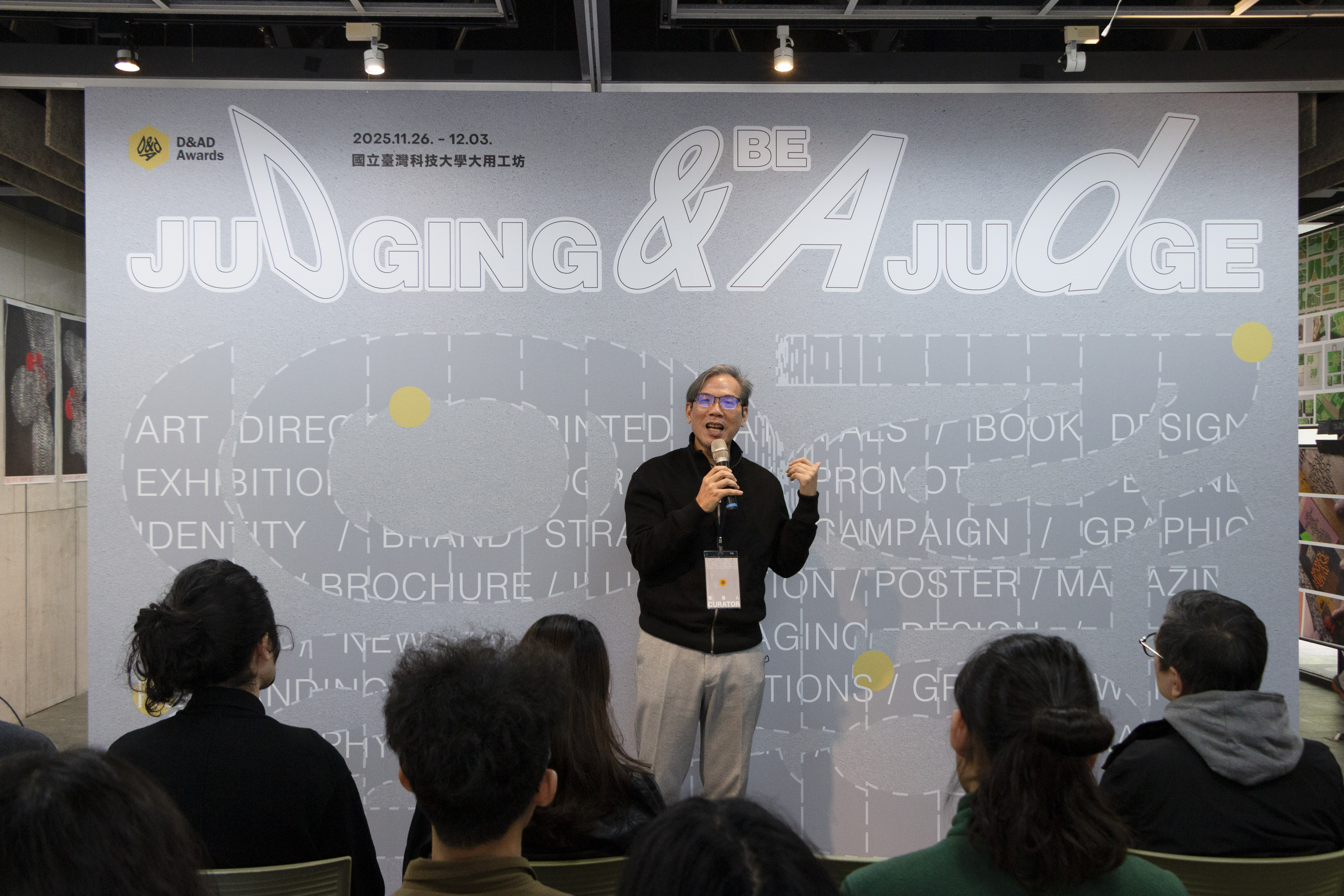 Ken-Tsai Lee emphasized that the purpose of the exhibition is not for visitors to imitate professional judges, but to understand how judges view and interpret design. By doing so, the exhibition encourages audiences to pay attention to the motivations, contexts, and reflective thinking behind the works, ultimately fostering in observers the ability to perceive, critique, and empathize with design.