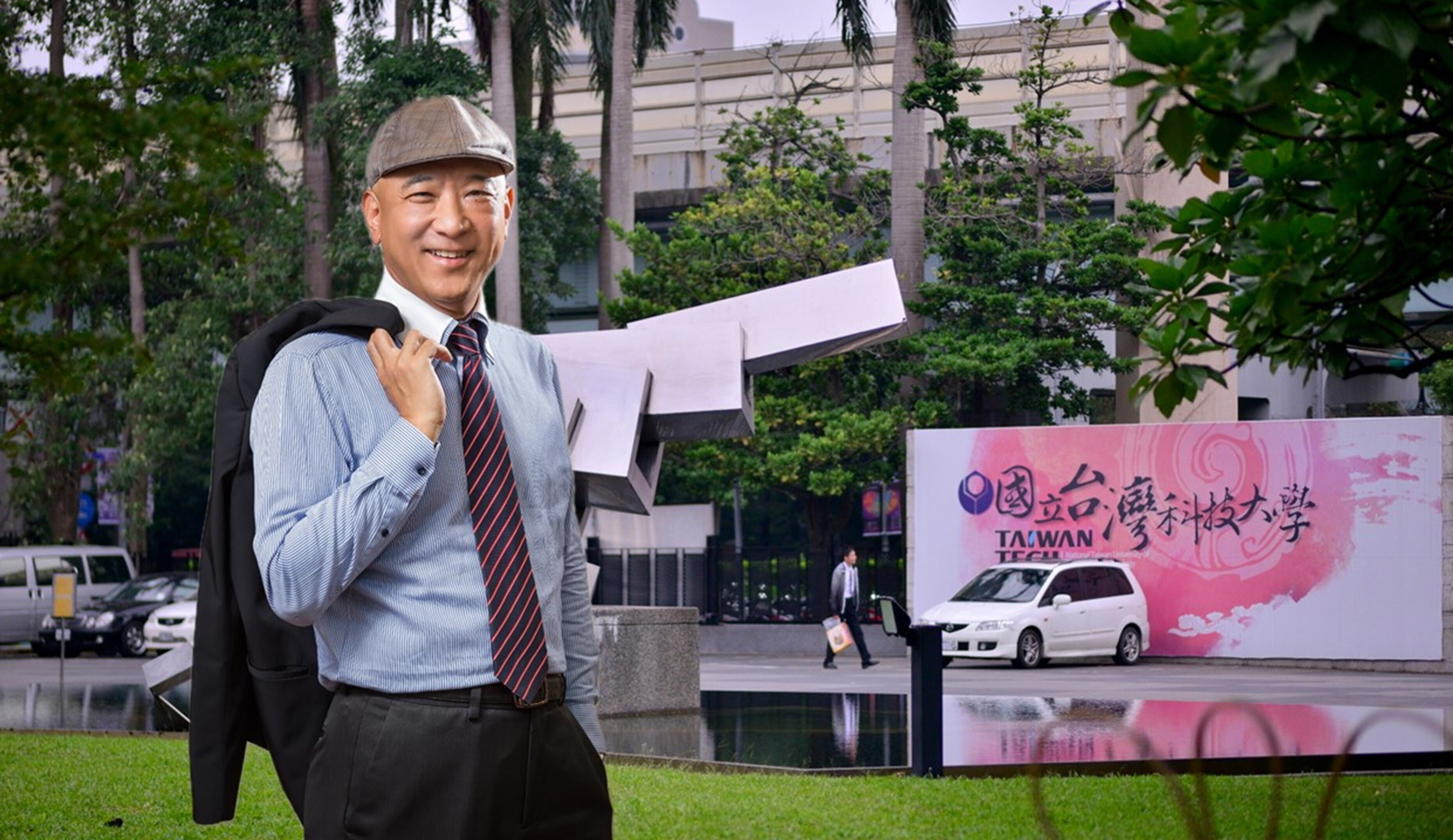 Professor Pin Luarn from the School of Management of Taiwan Tech has been dedicated to teaching for 31 years. He has won the Taiwan Tech Teaching Excellence Award many times, and this year he was recognized by the National Excellent Teaching Award.