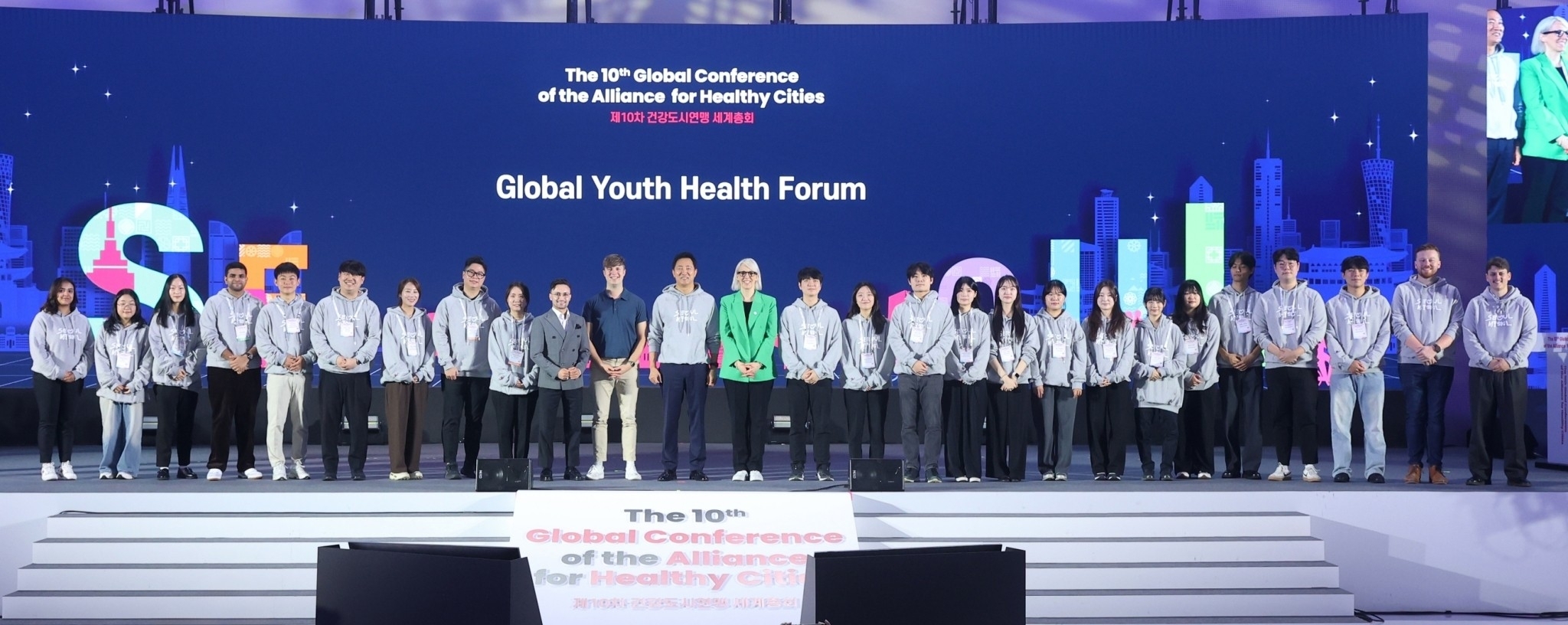 Winner of the Top Prize for “Community Care and Healthy City Solutions” at the 10th Global Conference of the Alliance for Healthy Cities.