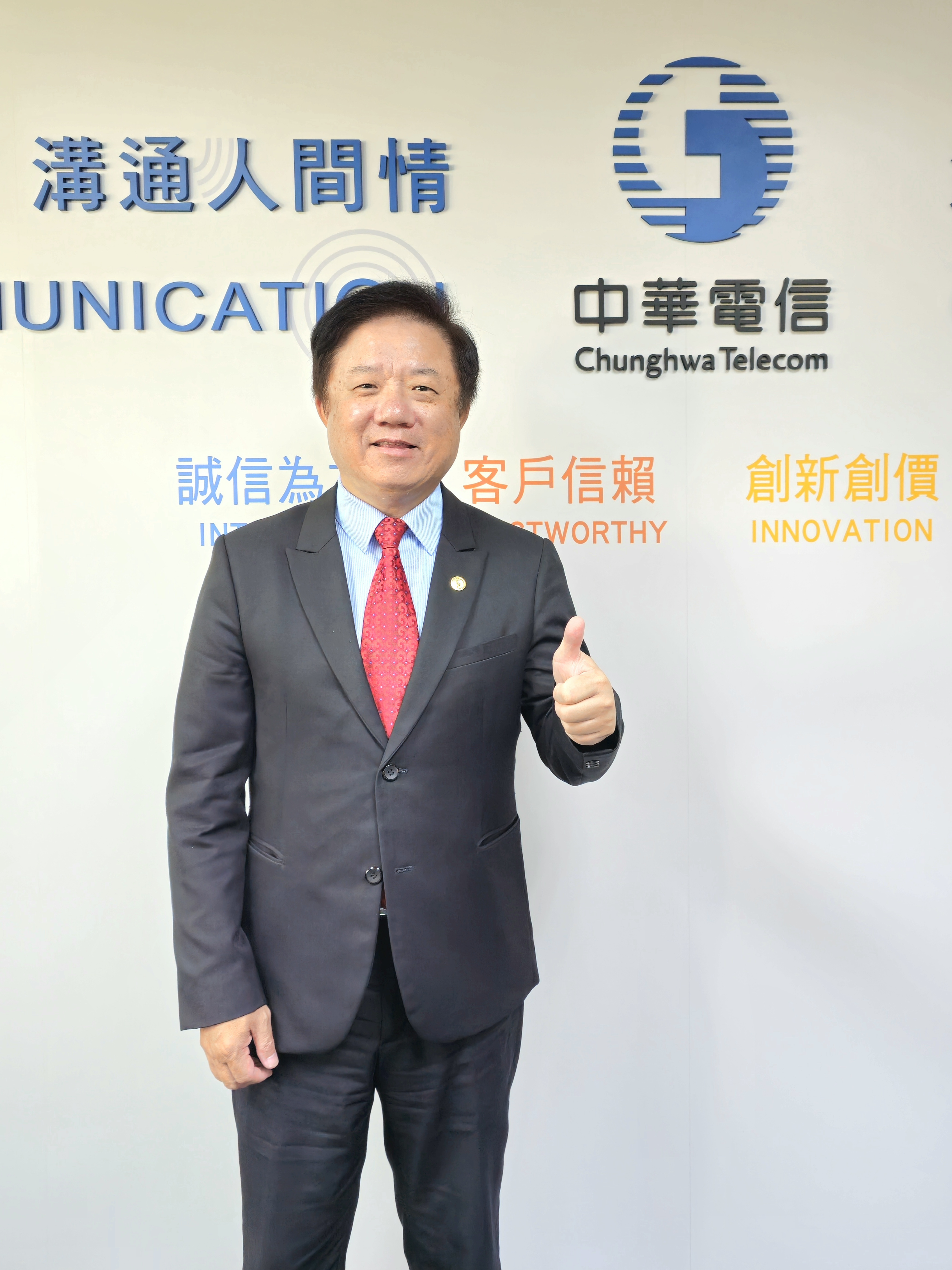 Taiwan Tech Alumni Services Office interviews 2025 Distinguished Alumnus – Chunghwa Telecom Chairman Chih-Cheng Chien (Ph.D. in Electronic Engineering, Class of 1994).