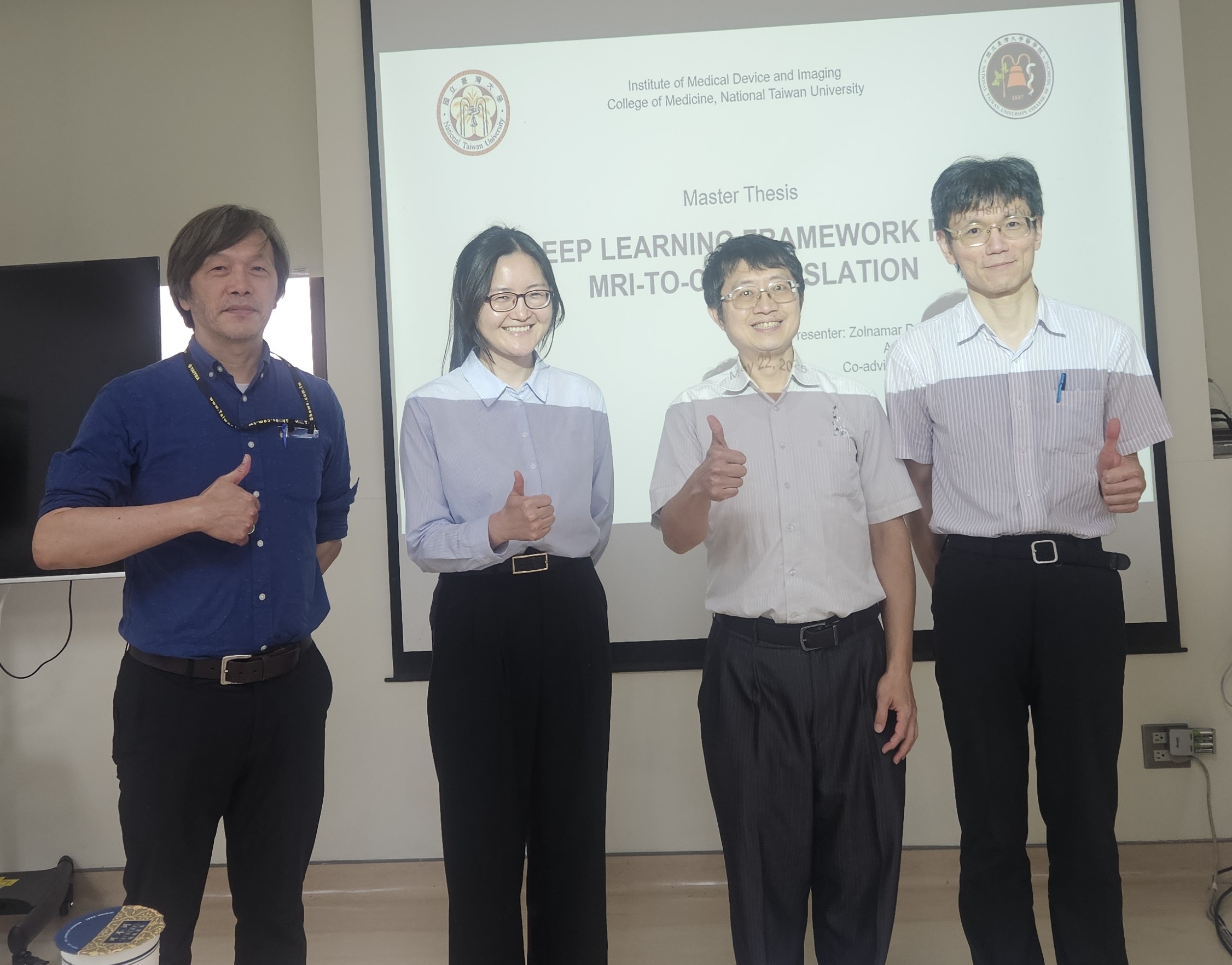 Zolnamar (second from left) expressed her gratitude to her advisor Professor Hsing-Kuo Pao (first from left) and Associate Professor Fu-Jen Hsiao (first from right) for their encouragement, which enabled her to bridge the fields of engineering and medicine, engage in the study of medical imaging and clinical expertise, and further deepen her research capabilities.