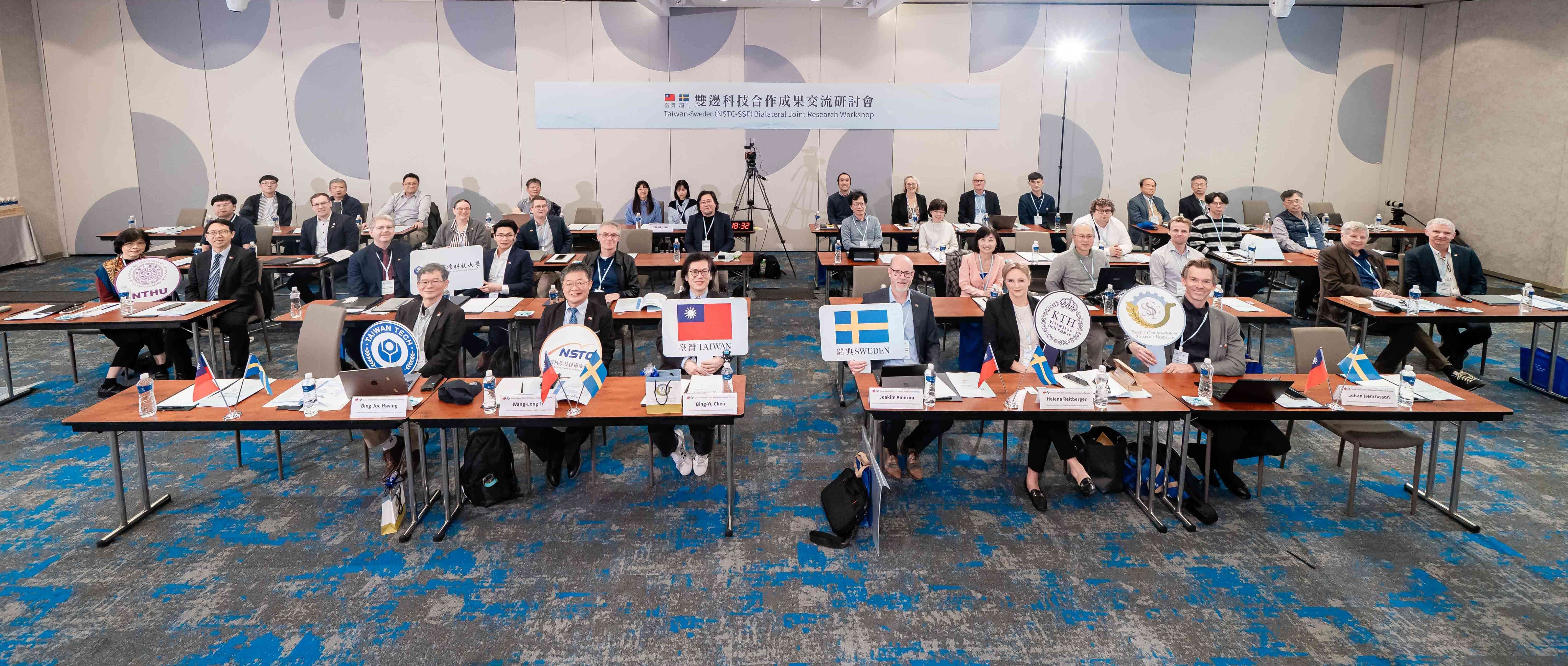 Group photo of the workshop participants.