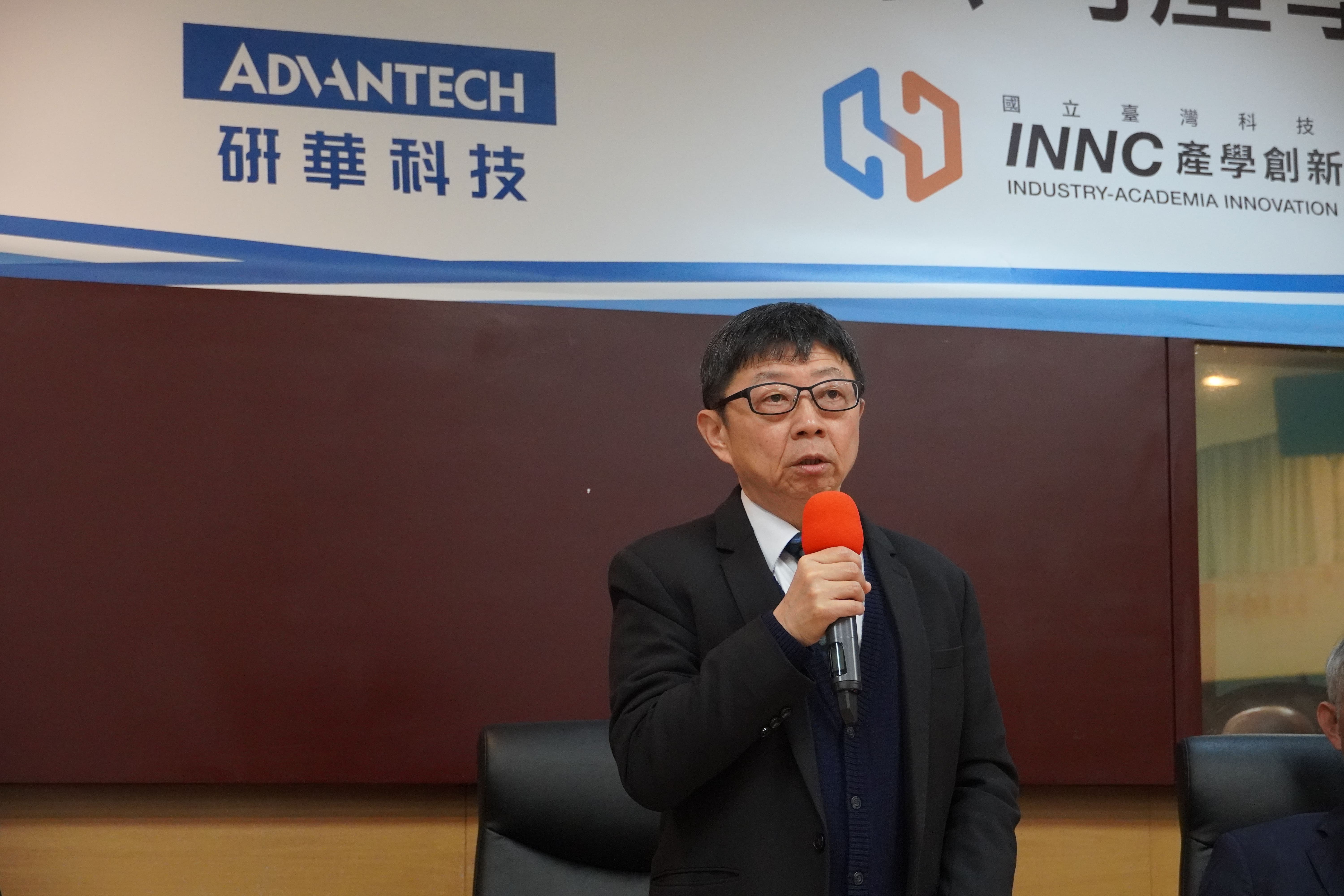 Taiwan Tech President Jia-Yush Yen delivered a speech.