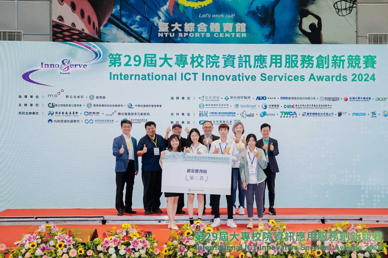 Students from the Department of Information Management at Taiwan Tech, Wen-Ya Wang, Ting-Yu Tsai, Yu-Huan Chen, and Shih-Hsin Mao - developed the “VoiceGuard System”, which applies audio watermarking to counter adversarial attacks and deep learning for digital voice protection. The system won second place in the Cybersecurity Application category and third place in the Information Application category at the International ICT Innovative Services Awards 2024.