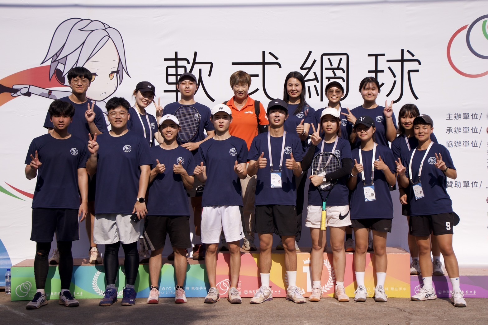 Group photo of Taiwan Tech Soft Tennis Athletes at the 2025 National Intercollegiate Athletic Games.