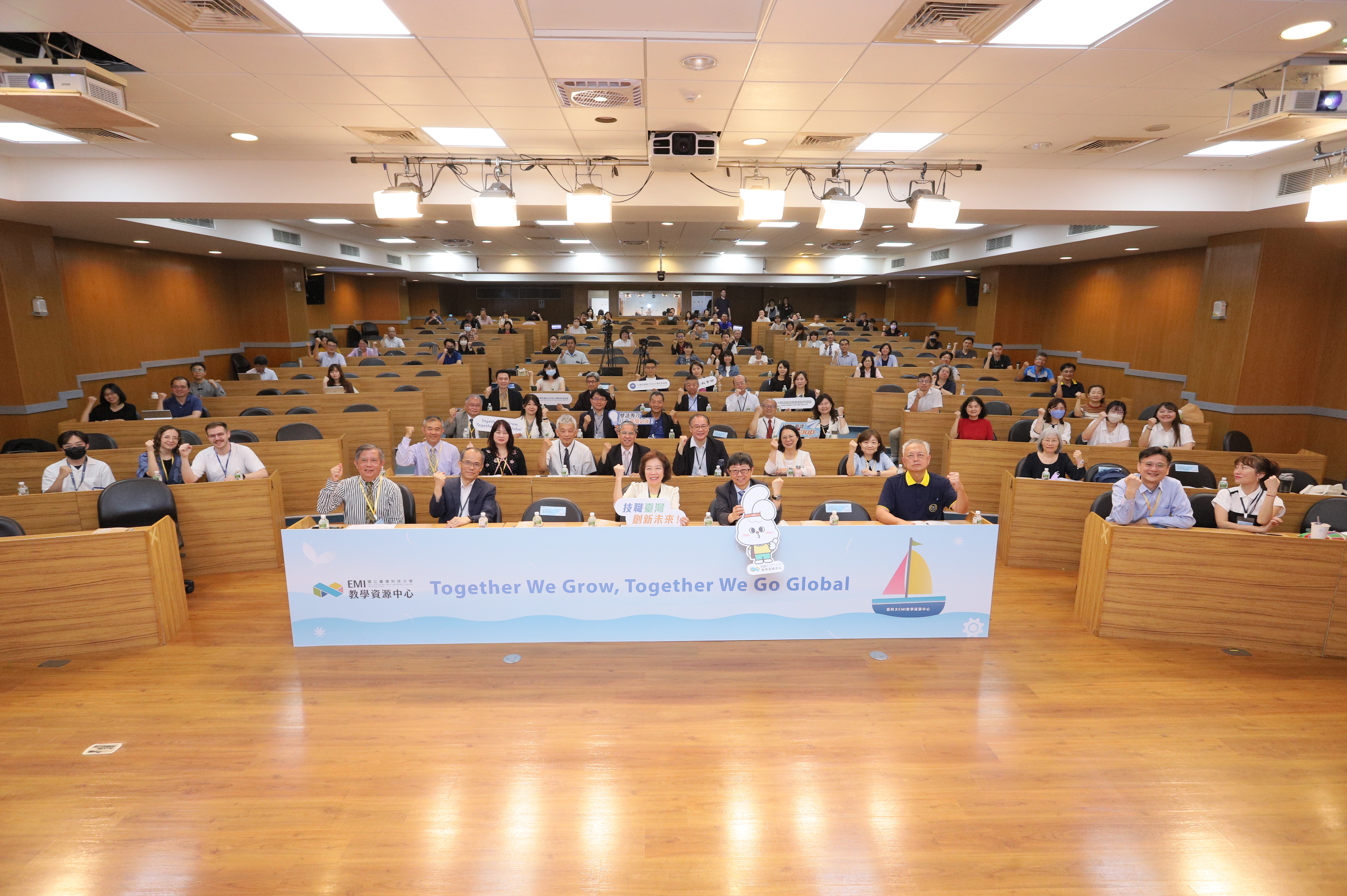 United for a Skilled Future – Unlocking TVET Resources and Partnerships. This is more than just a forum; it marks a shared starting point for all of us in the technical and vocational community!