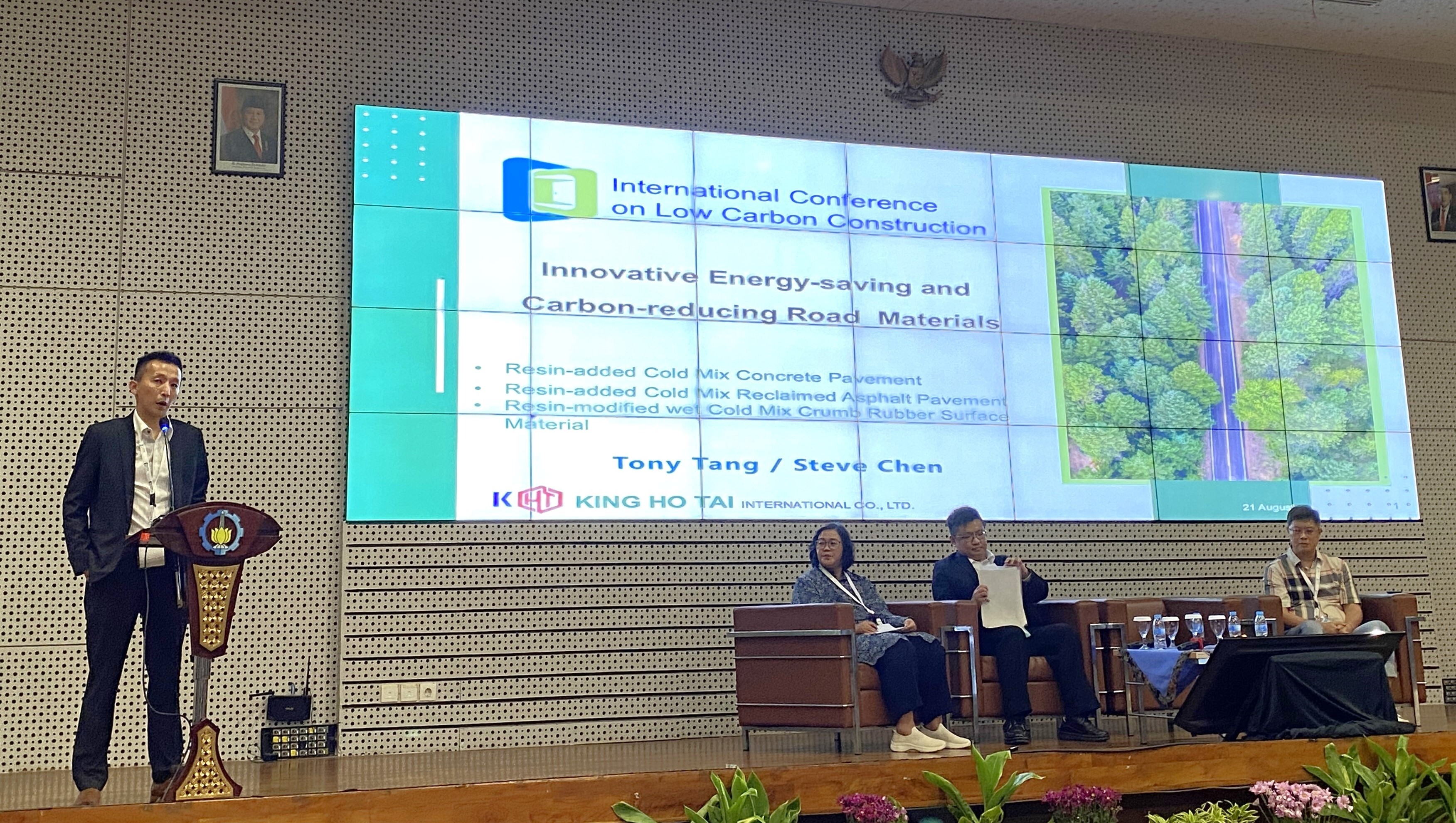 Mr. Po-Yu Tang, Chairman of King Ho Tai International Co., Ltd., shared the company’s internationally patented green and low-carbon asphalt technology.