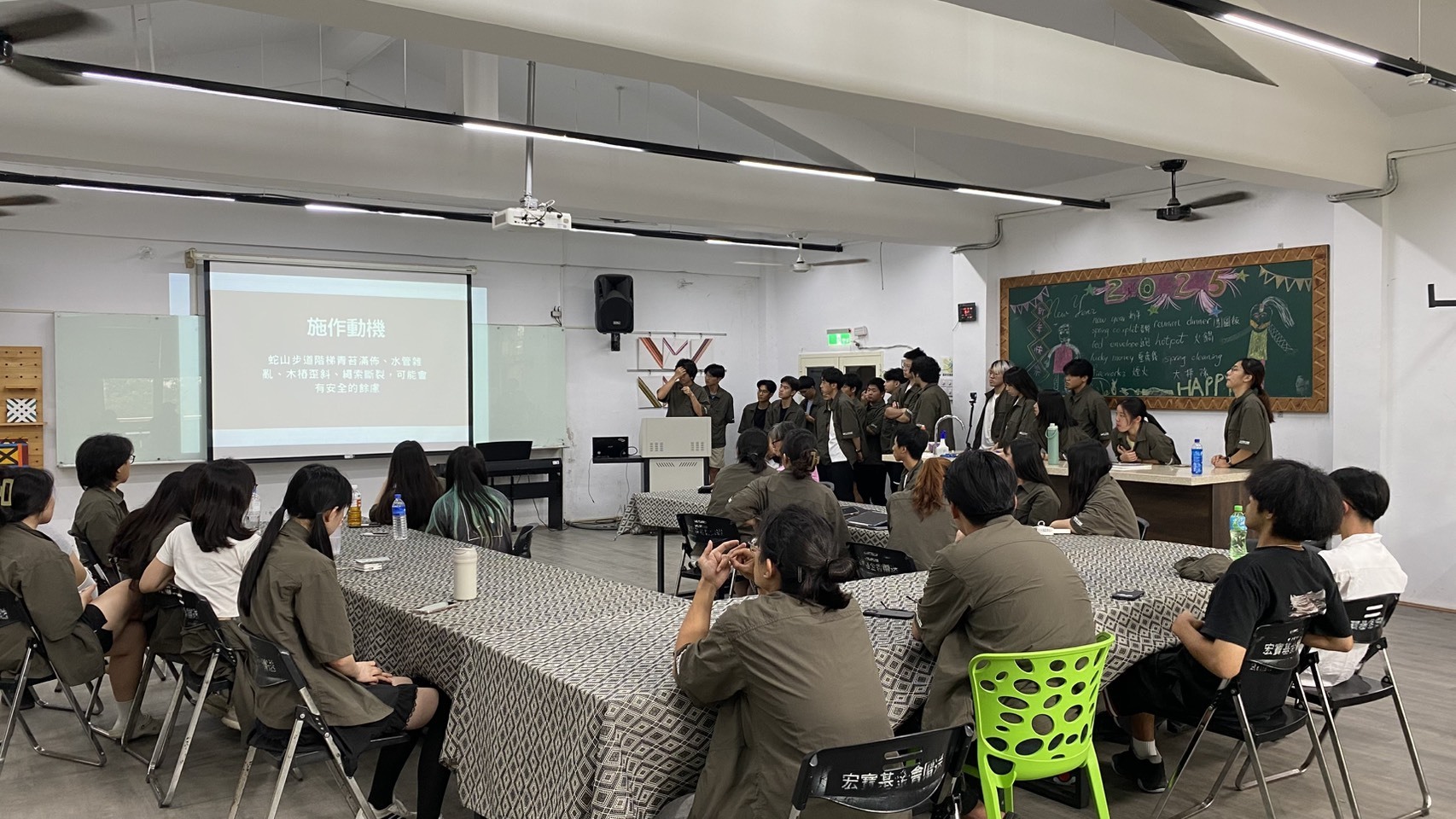 On the final day, all participants presented their project outcomes.