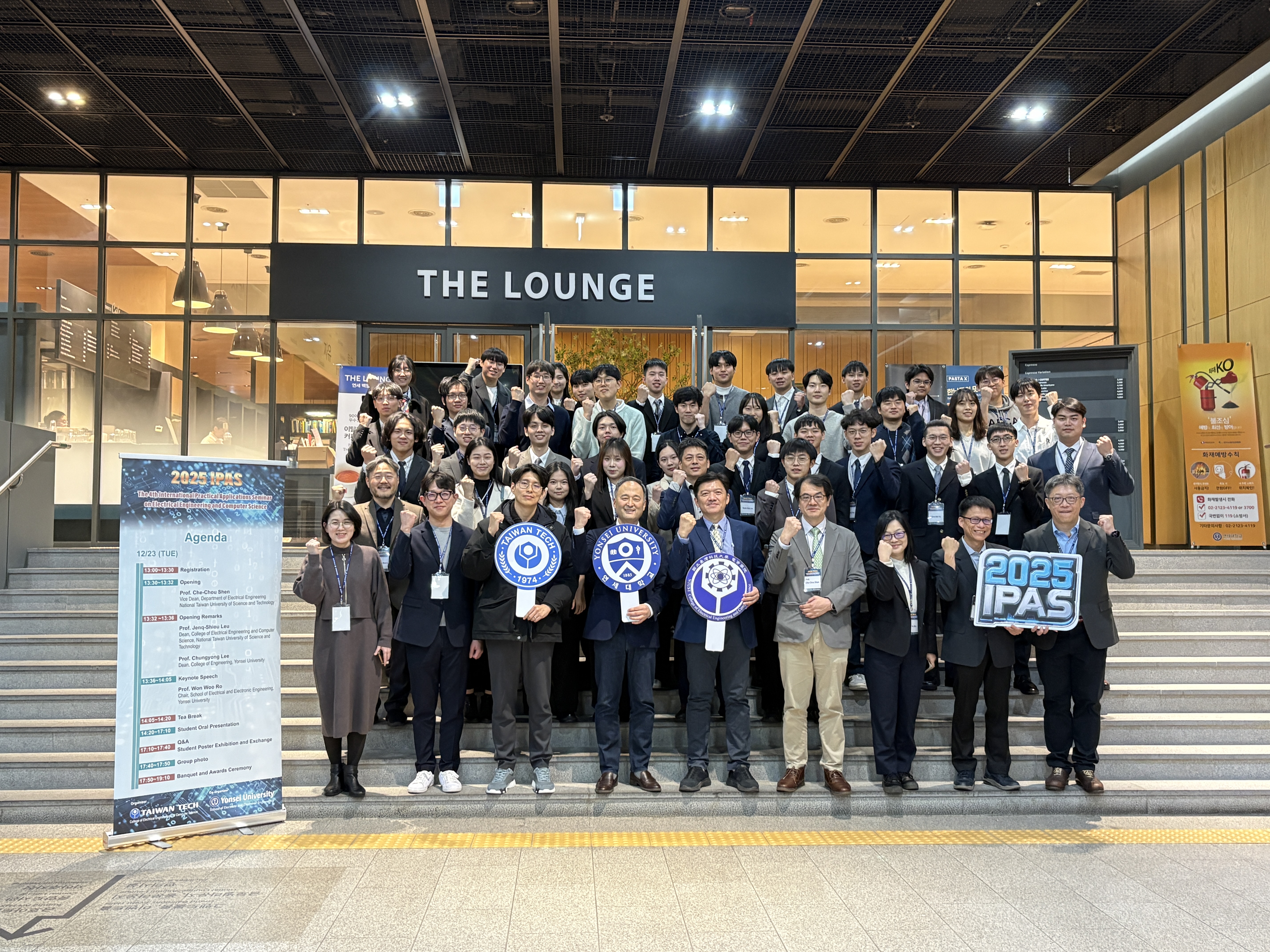 Group photo of participating faculty members, students, and guests from Taiwan Tech and Yonsei University.
