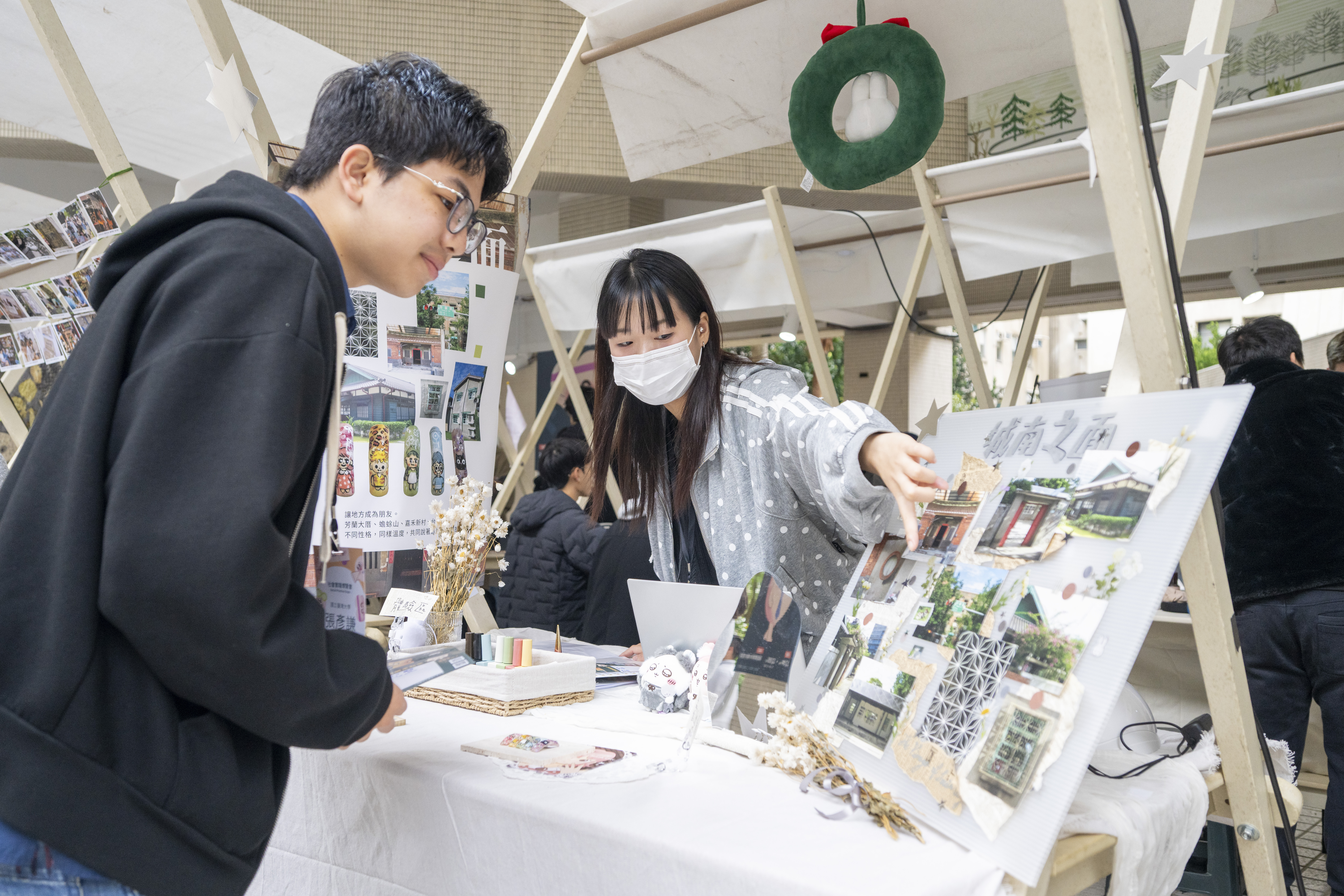 Participating team: Faces of Southeast.