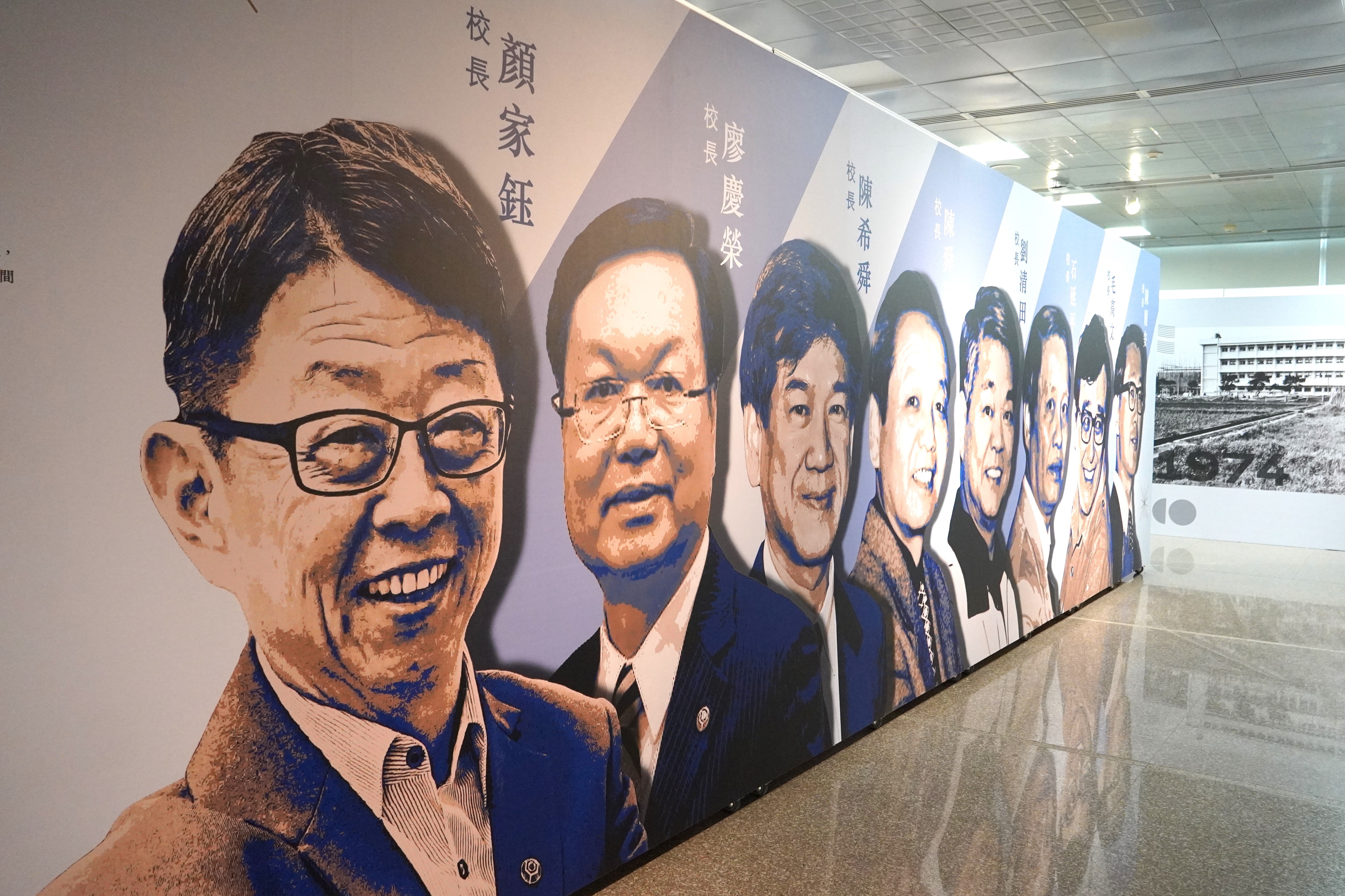 Through photos of past presidents and contrasting images of campus changes, the exhibition takes viewers back to the beginning of Taiwan Tech's history, witnessing the intertwining of the university's founding vision, legacy, and brilliant chapters of innovation and tradition.