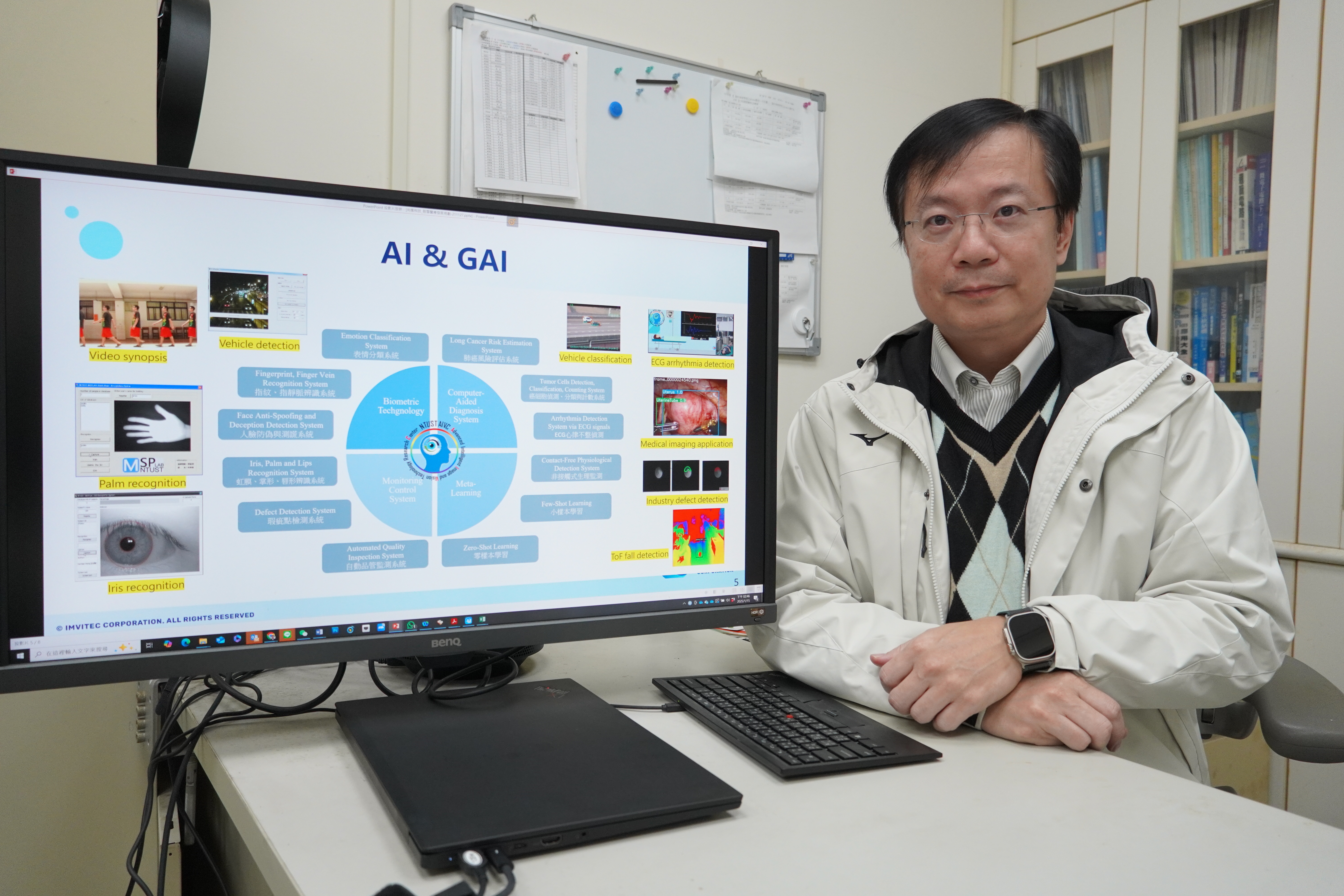 Distinguished Professor in the Department of Electrical Engineering at Taiwan Tech, Jing-Ming Guo, has dedicated himself to the innovative development of artificial intelligence, working to create an AI tool diffusion platform. His goal is to lower the technical barriers for the public, enabling users without professional backgrounds to easily build their own AI solutions. For these efforts, he was recognized as an IEEE Fellow in 2025.