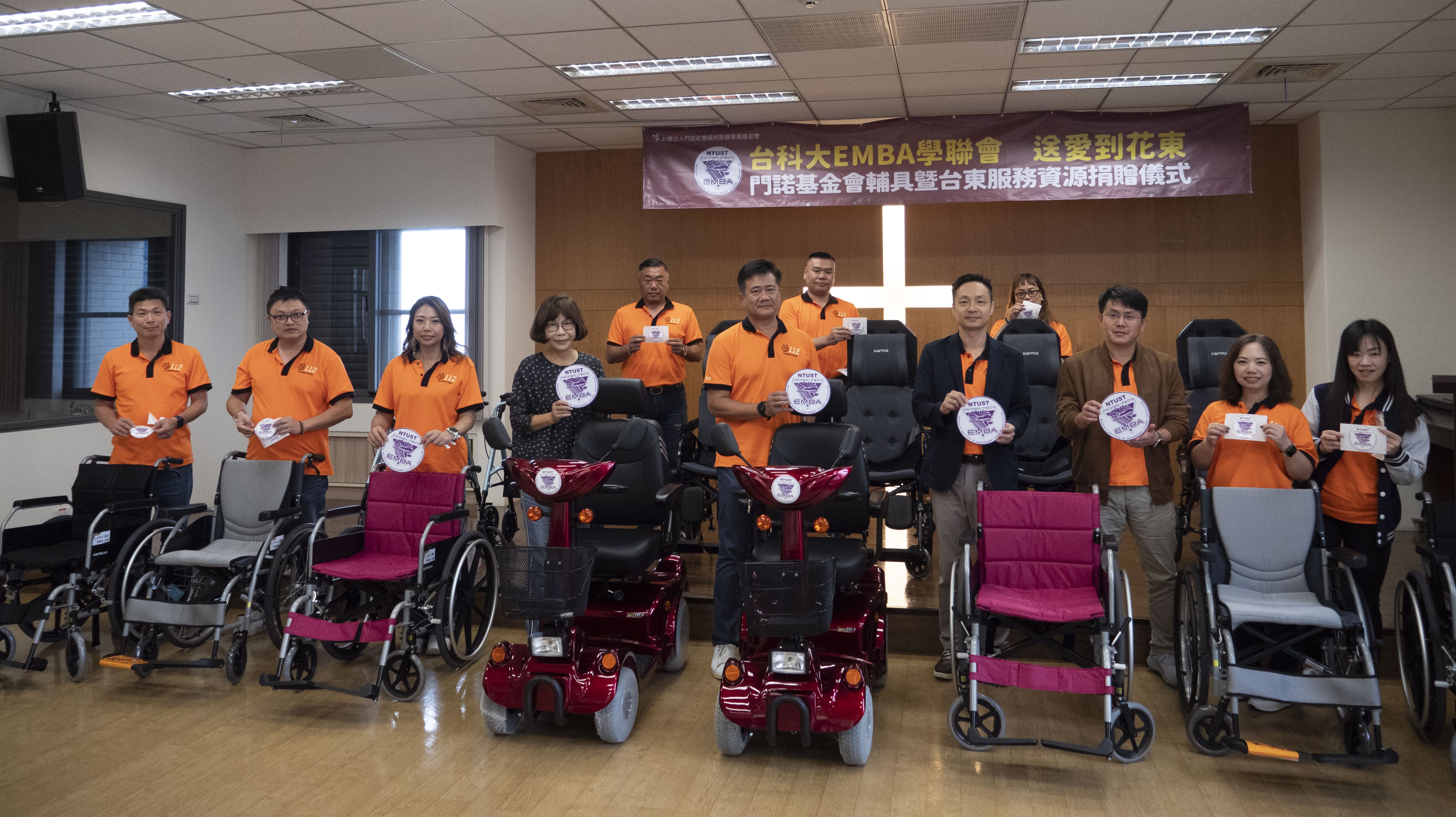 The donation will be used to purchase 22 assistive devices, including wheelchairs and electric wheelchairs, and support establishing a Mennonite Social Welfare Foundation in Taitung City.