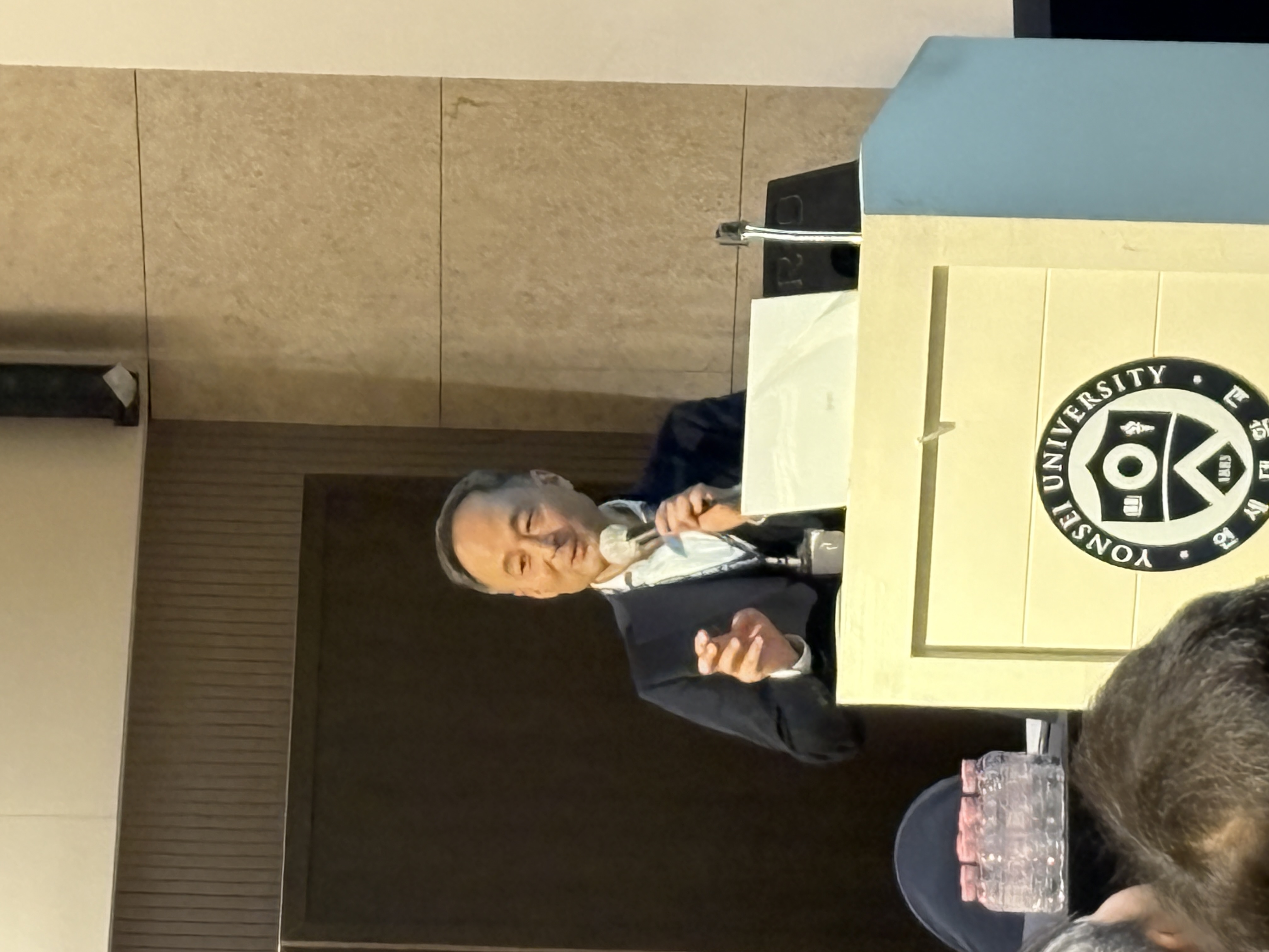 Keynote speech by Professor Won Woo Ro of Yonsei University, South Korea.