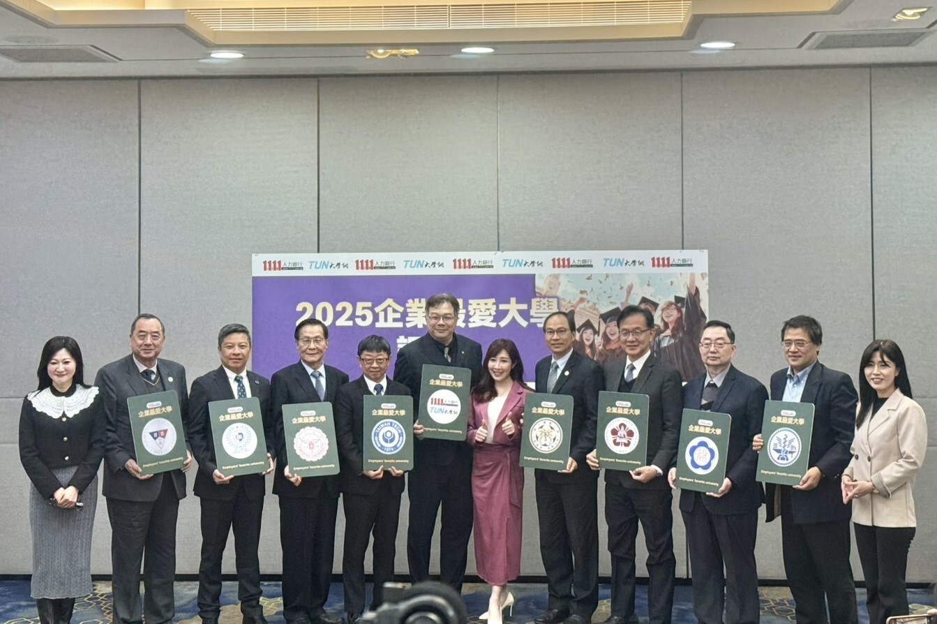 Taiwan Tech has been ranked first among “Public Universities of Technology” for five consecutive years, ranking 3rd overall, after National Cheng Kung University and National Taiwan University.